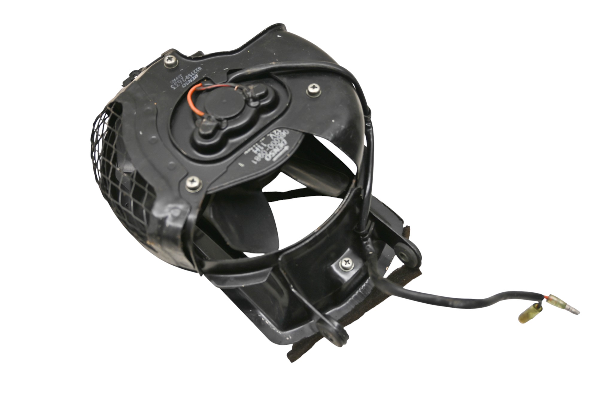 94 Suzuki Intruder VS800 Radiator Fan