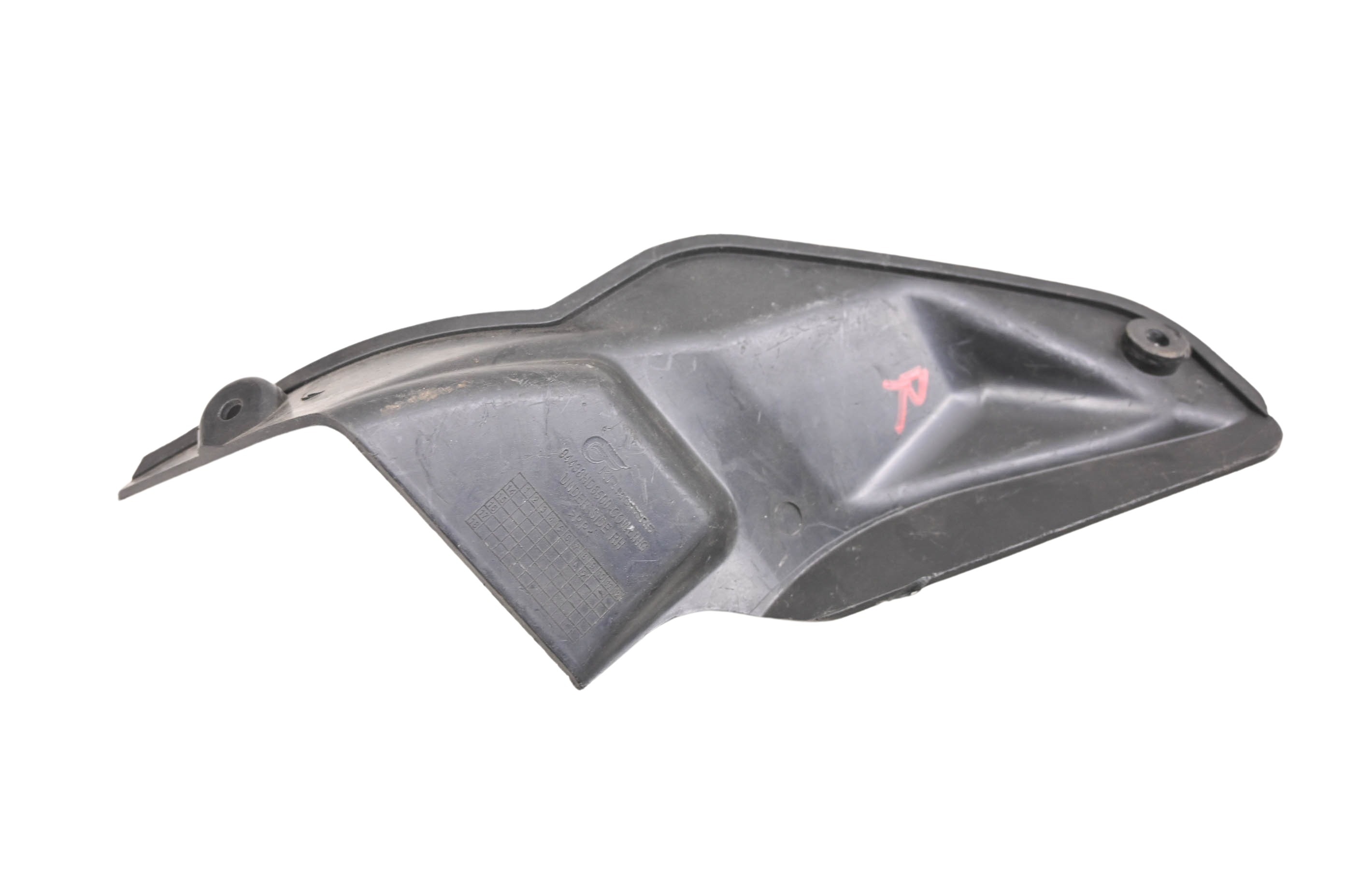 17 Hyosung GD250R Under Side Cowling Right