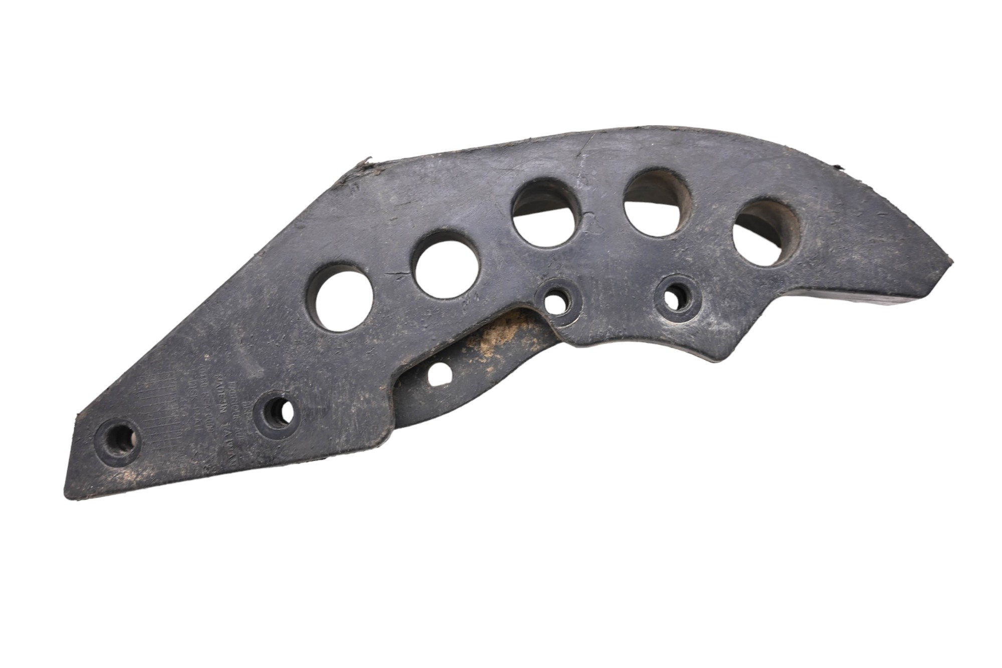 06 Can-Am DS250 Swing Arm Skid Plate Right