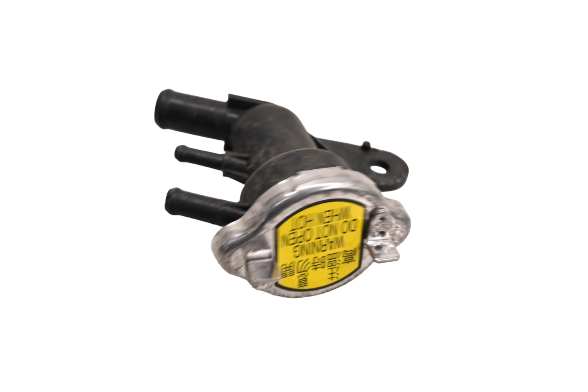 06 Can-Am DS250 Radiator Cap