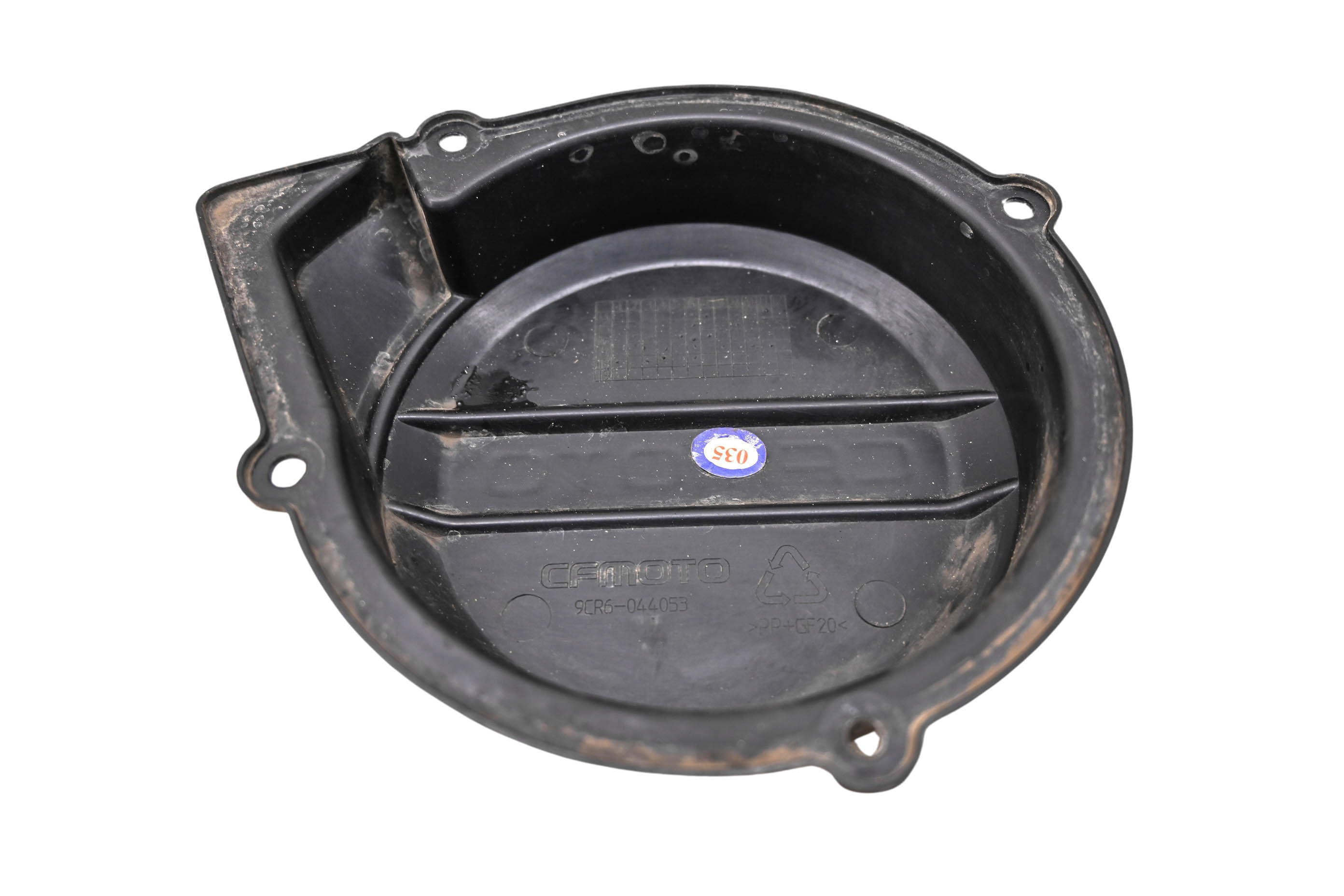 19 CFMoto CForce 600 4x4 Pull Start Cover
