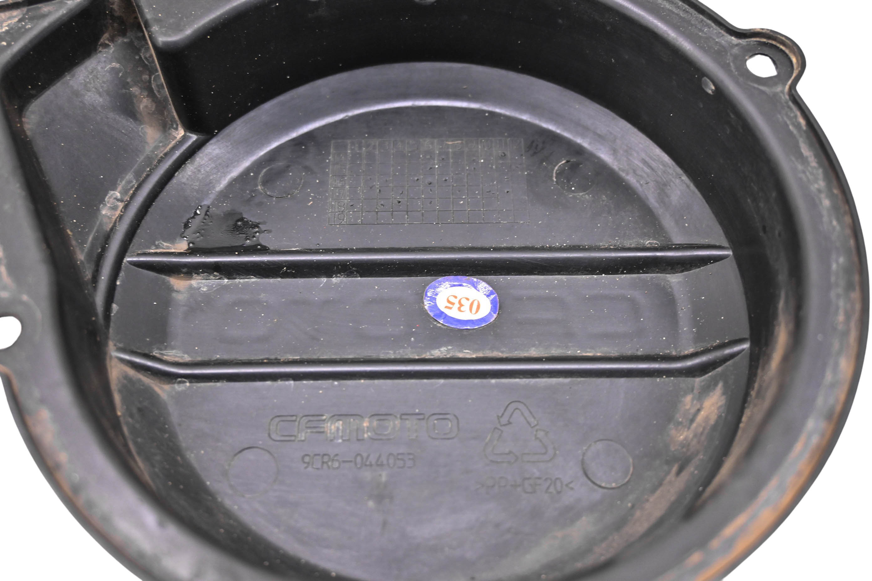 19 CFMoto CForce 600 4x4 Pull Start Cover