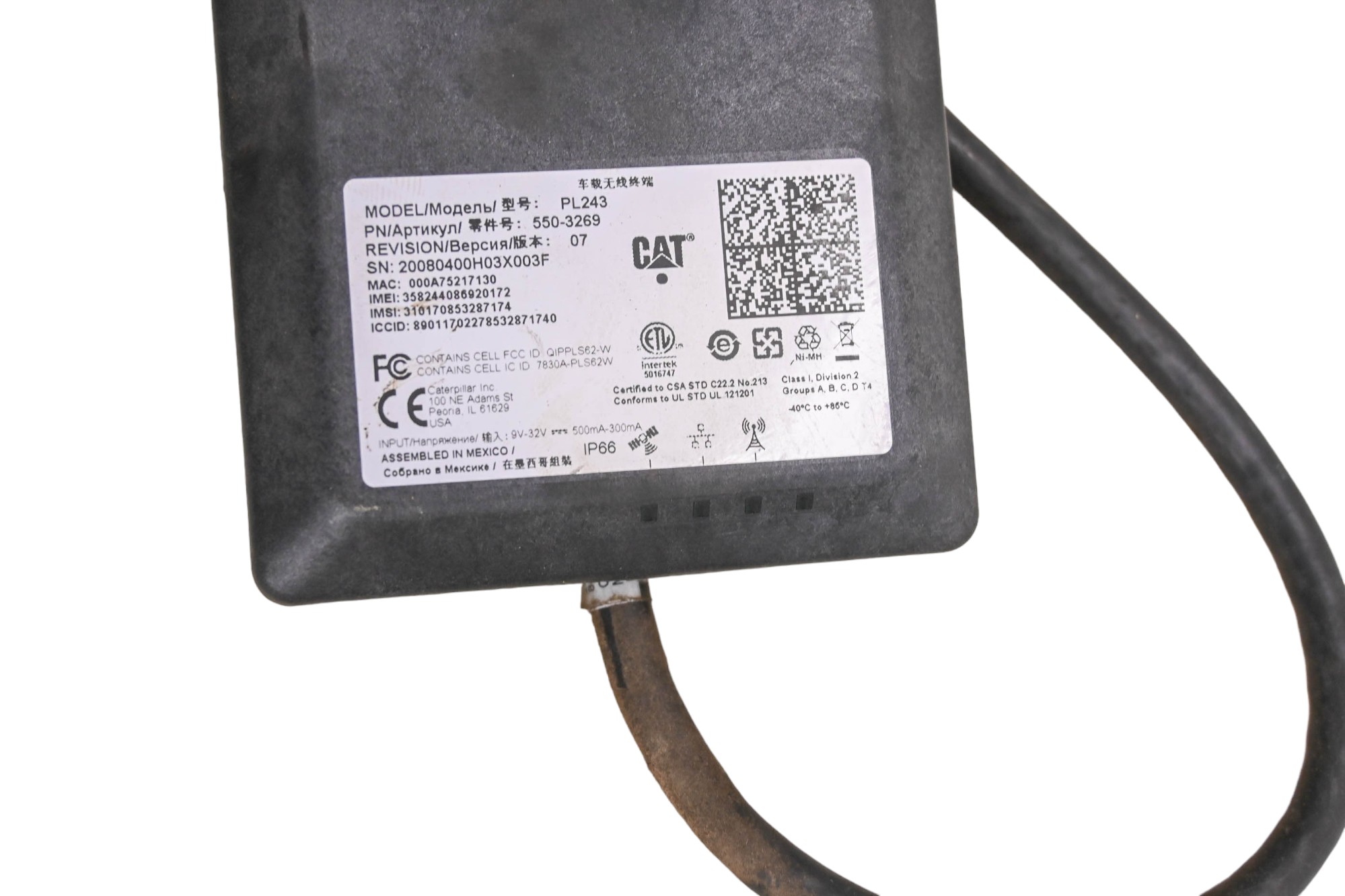 18 Cat CUV102D Electronic Control Unit Ecu