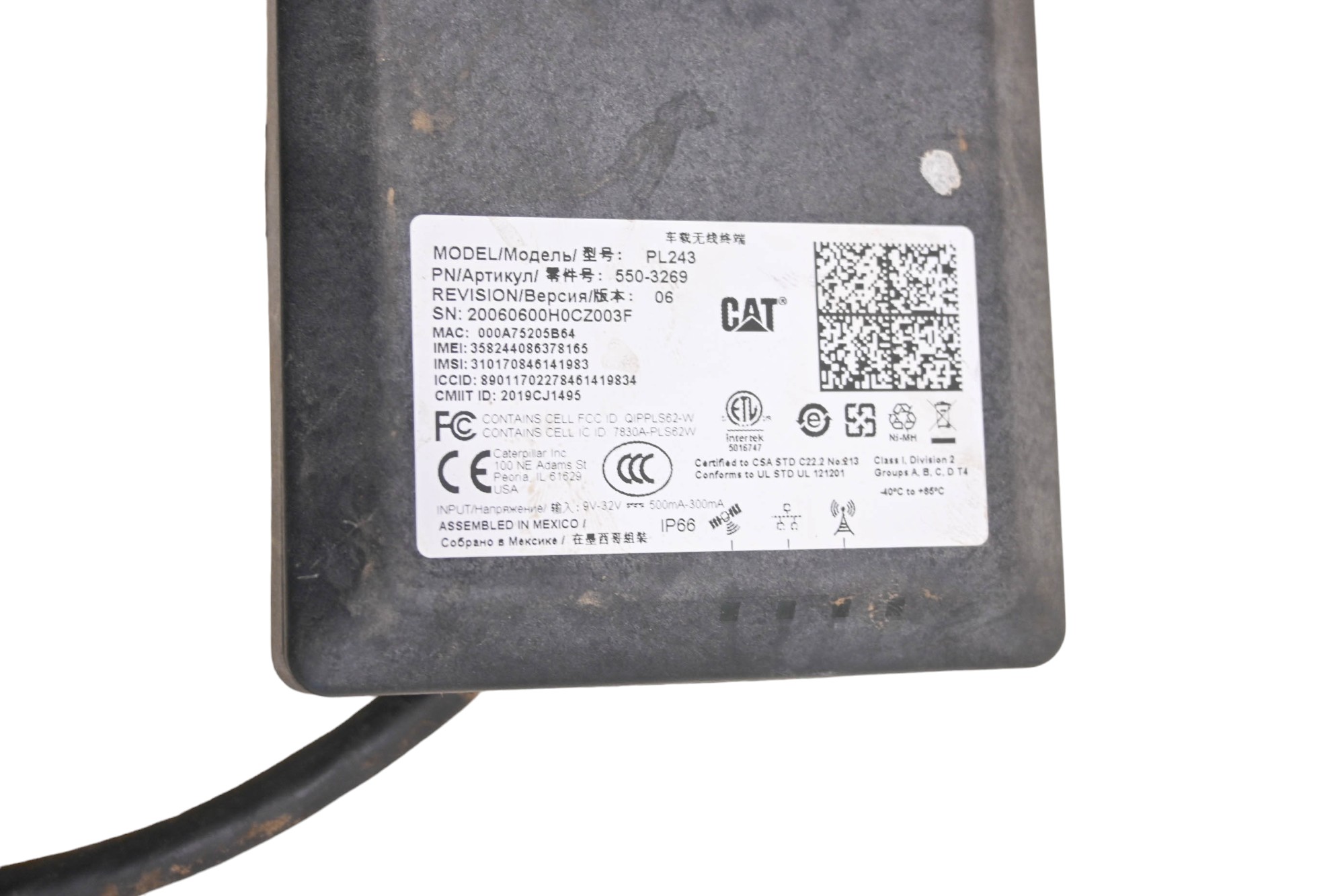 18 Cat CUV105D Control Gp-E