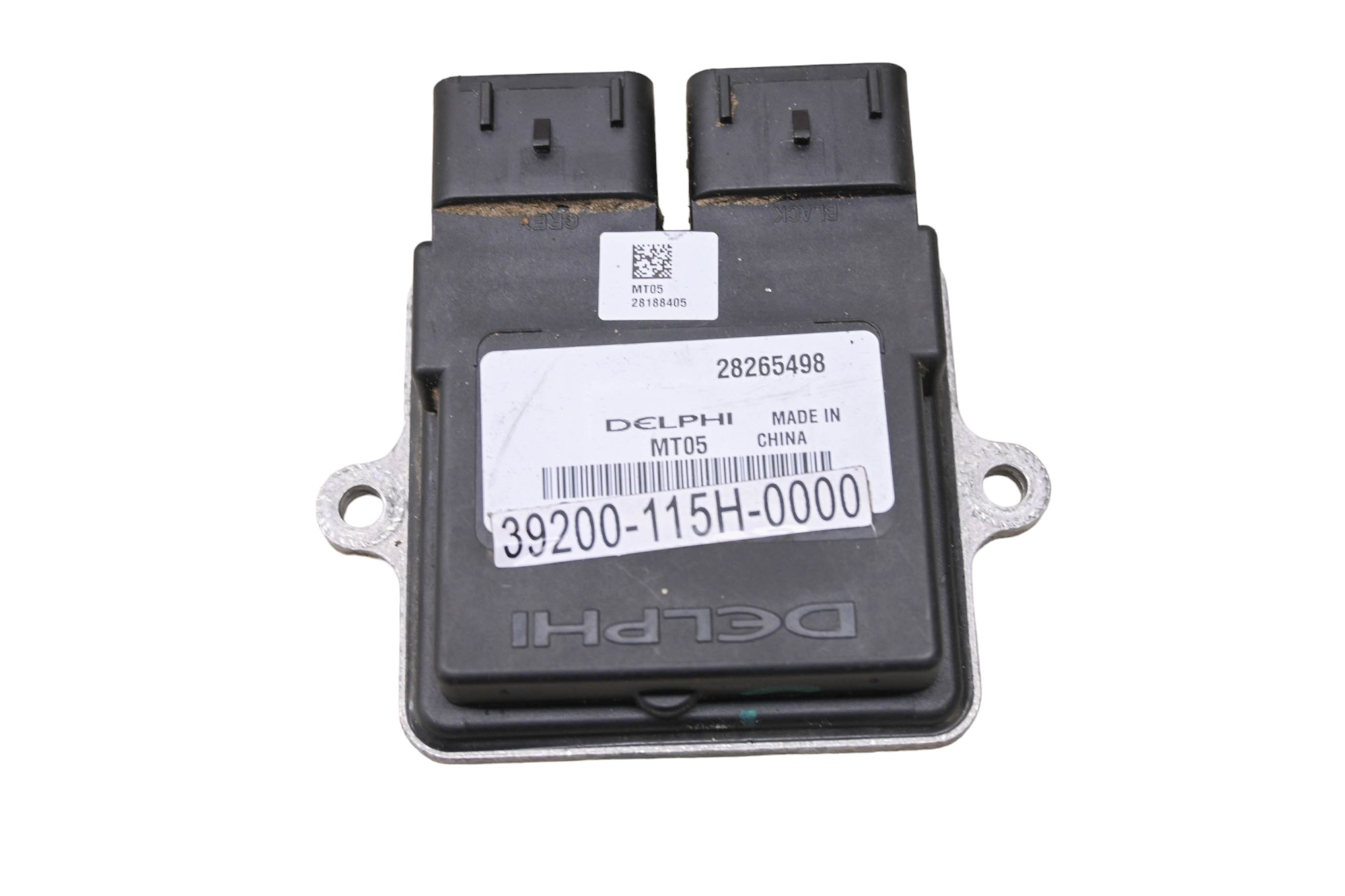16 Cub Cadet Challenger 700 Electric Control Unit Ecu
