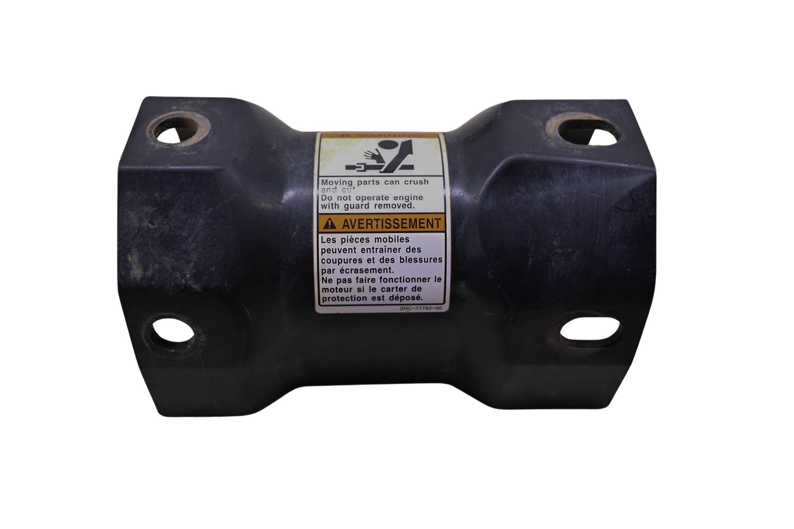 17 Yamaha YXZ1000R Drive Shaft Cover