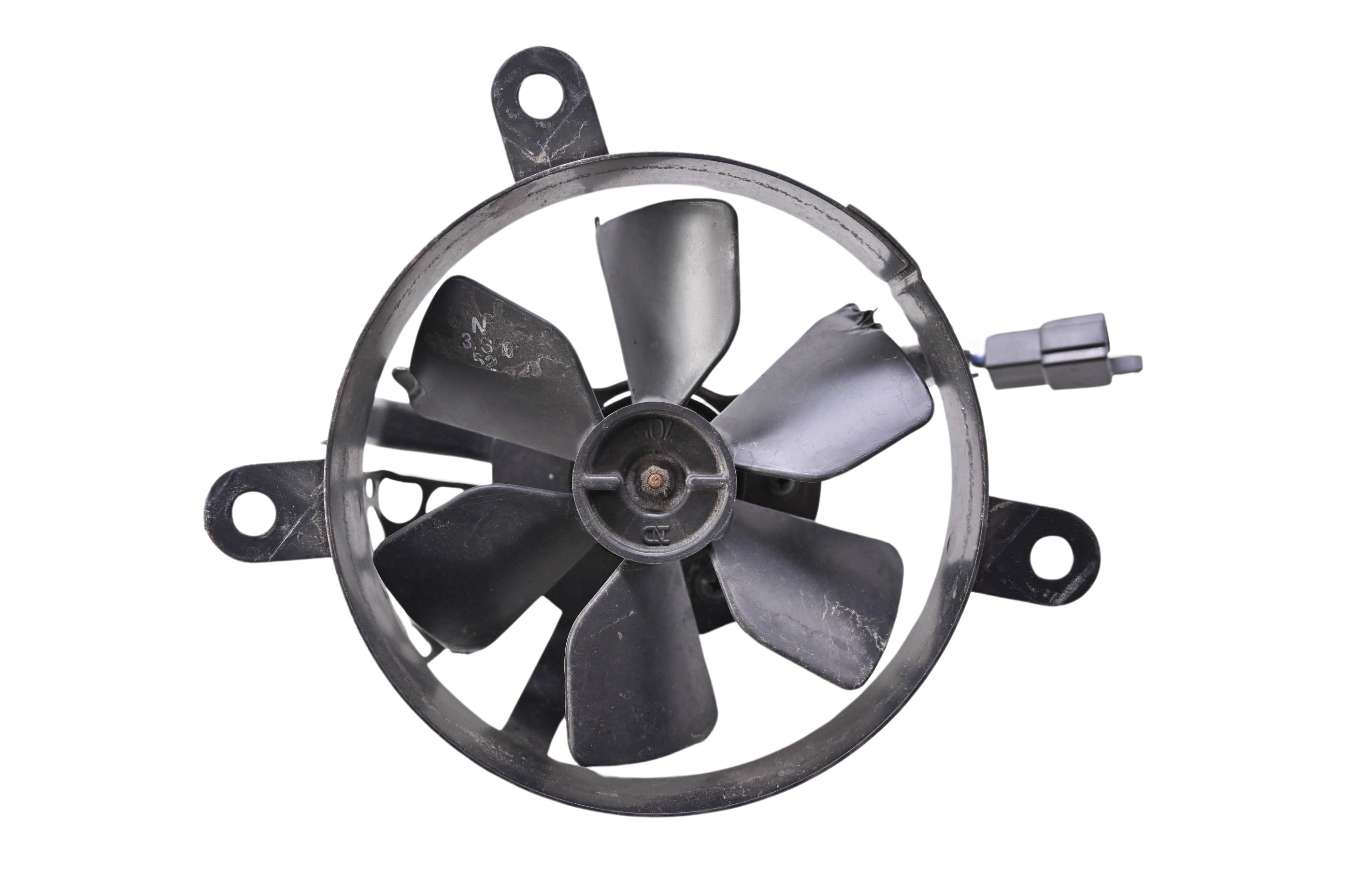 15 Suzuki DRZ400SM Radiator Fan