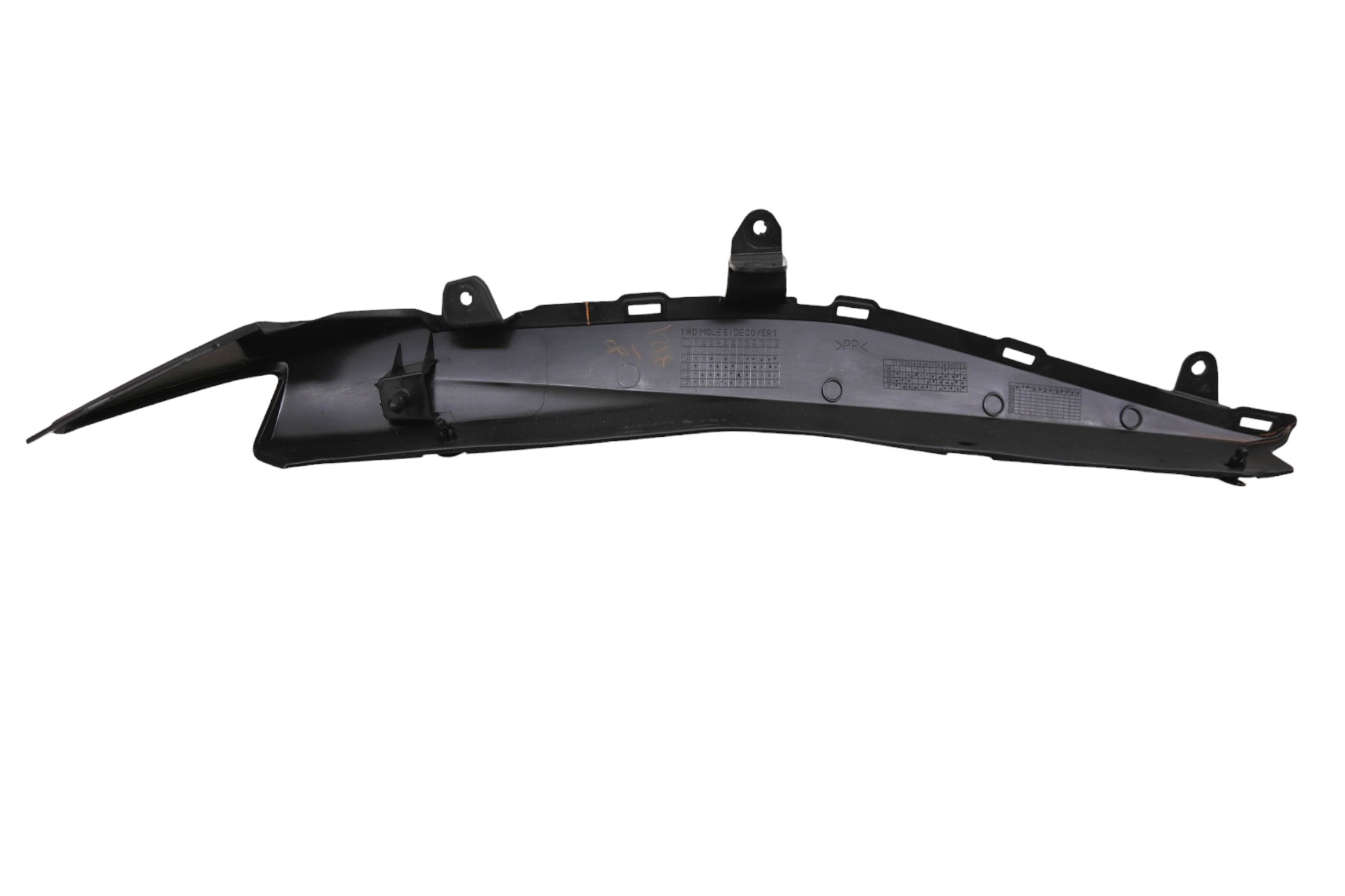 23 Yamaha MT-03 Left Side Panel Shroud Cover