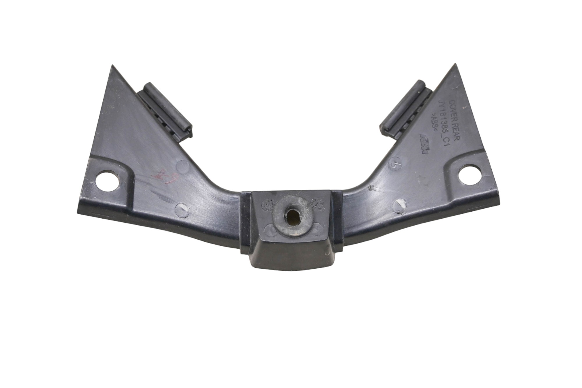 23 KTM 390 RC Rear Bottom Fairing Cover