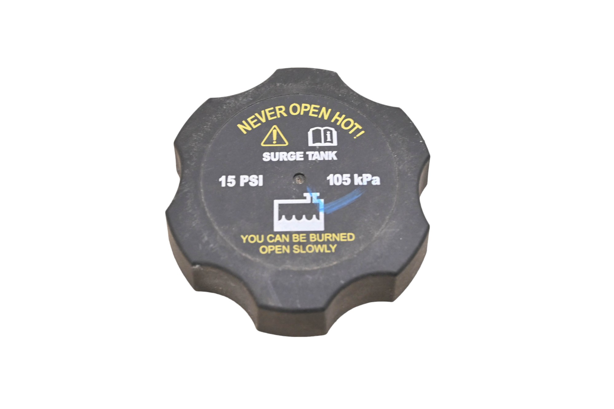 19 Polaris Slingshot SLR Radiator Surge Tank Cap
