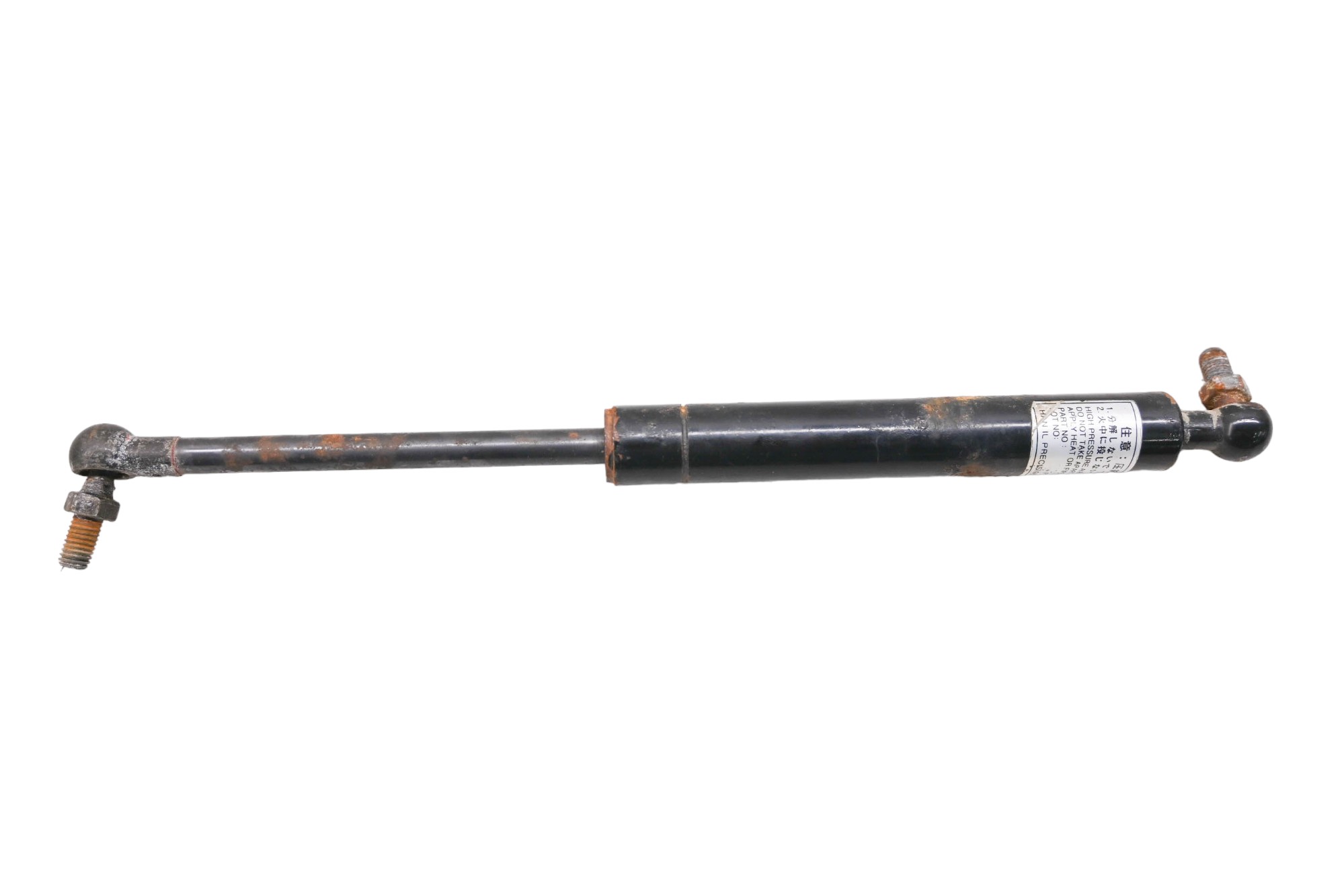 09 Kubota RTV1100CW Hood Bonnet Damper Shock