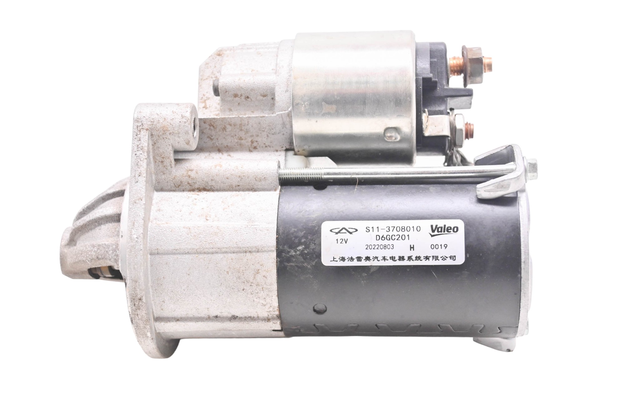 15 Kawasaki Mule PRO-FXT EPS Starter Motor KAF820BFF