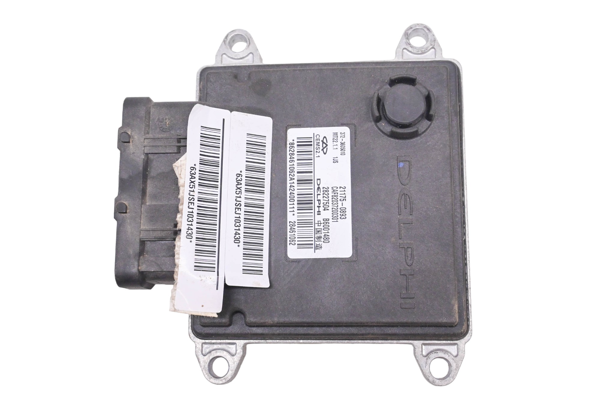 15 Kawasaki Mule PRO-FXT EPS Electric Control Unit Ecu KAF820BFF