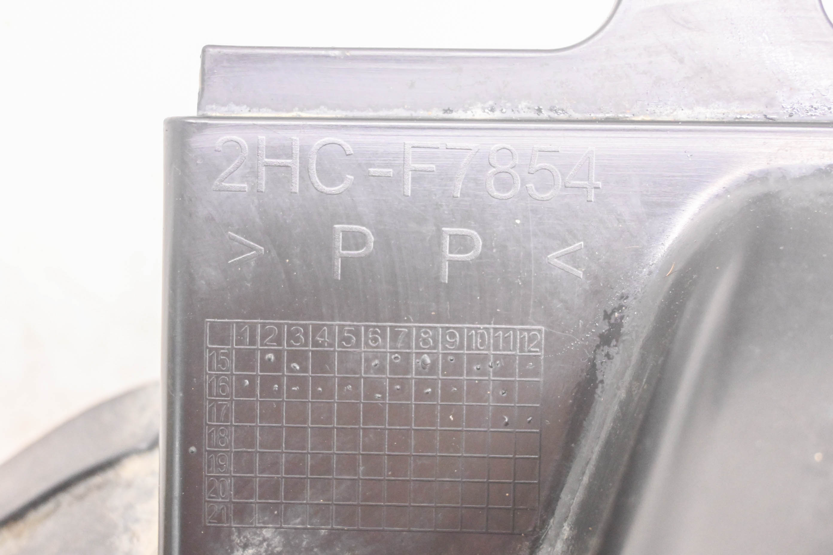 18 Yamaha YXZ1000R EPS SS Pedal Cover Panel