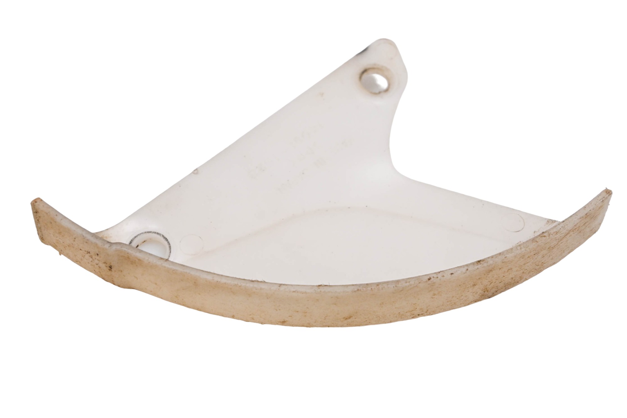 06 Suzuki RMZ250 Brake Rotor Guard Cover