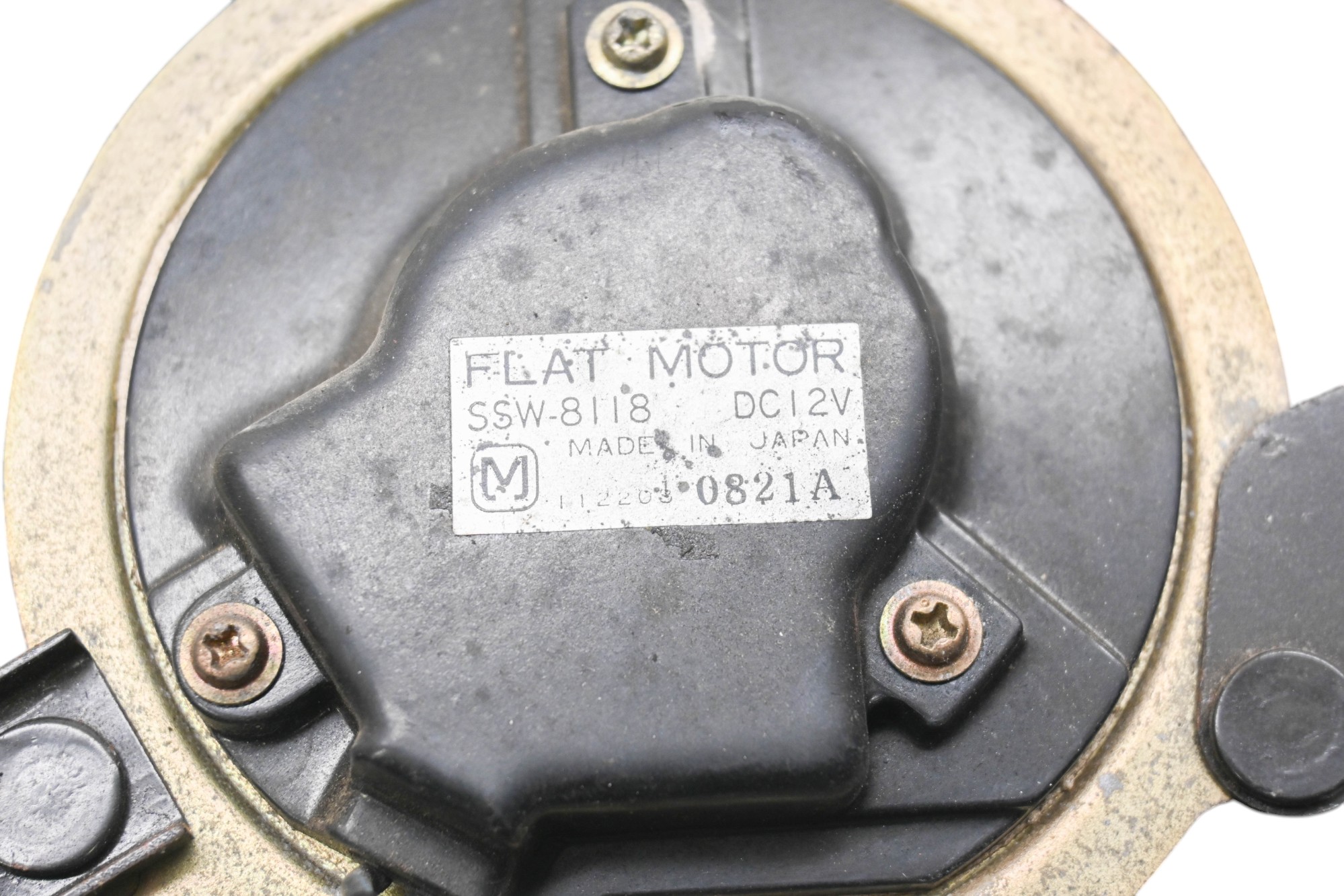 91 Honda Interceptor 750 Radiator Fan VFR750F