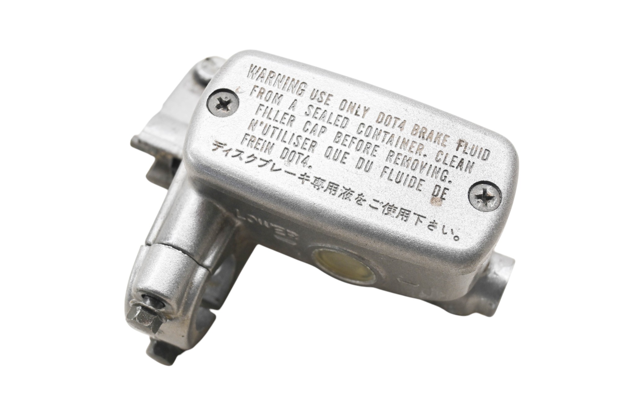 91 Honda Interceptor 750 Clutch Master Cylinder VFR750F