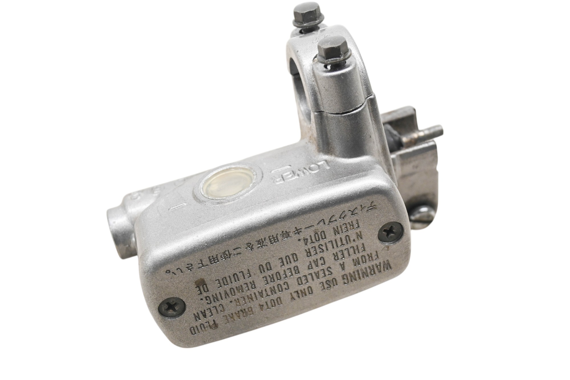 91 Honda Interceptor 750 Clutch Master Cylinder VFR750F