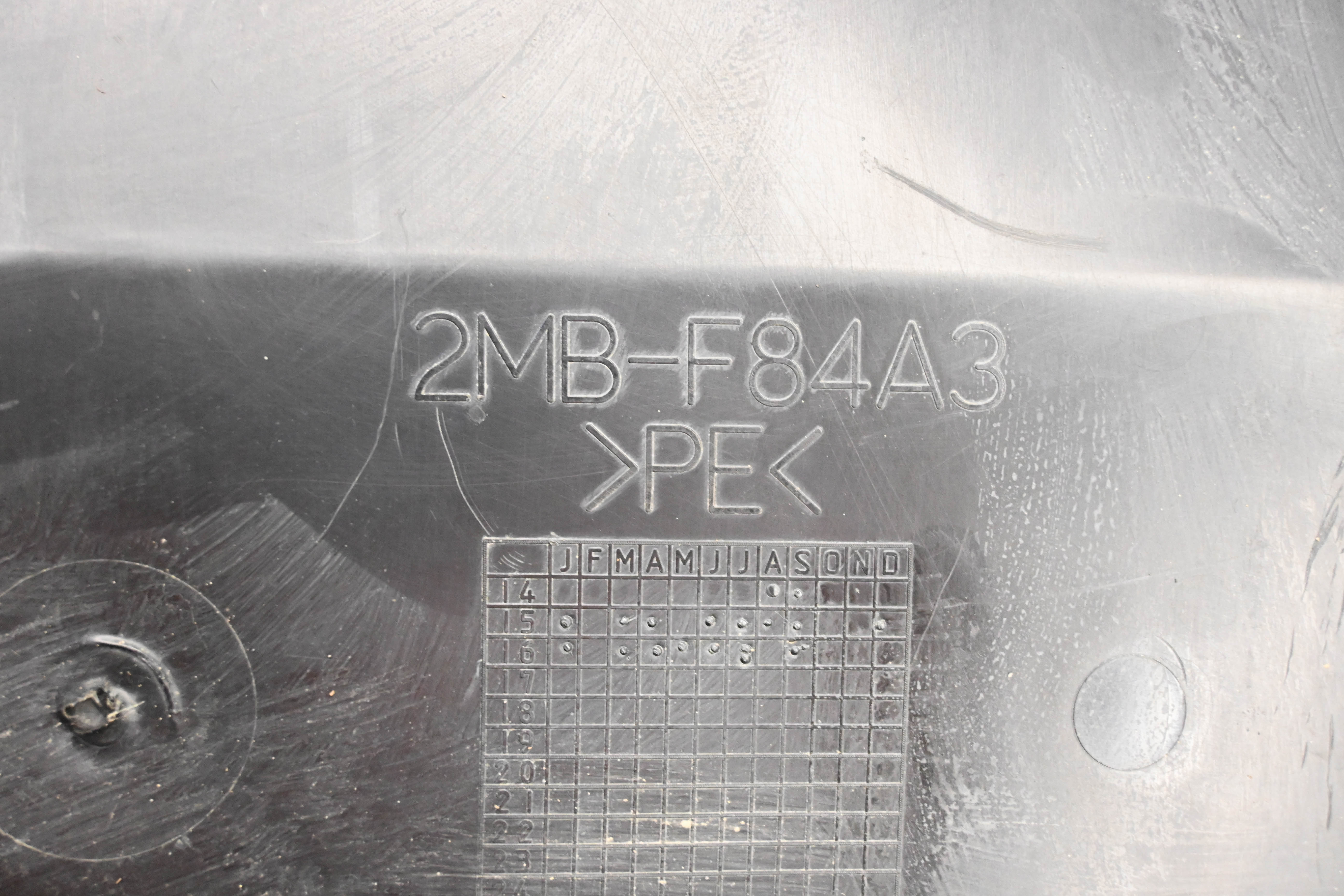 17 Yamaha Wolverine 700 EPS Hunter Left Side Under Seat Splash Guard Cover YXE700