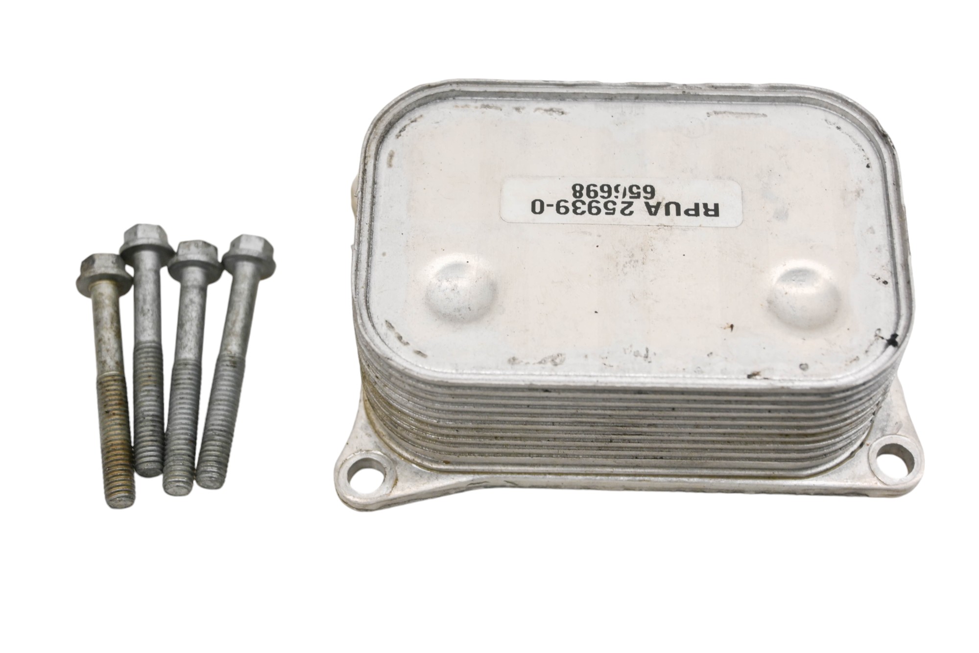 21 Can-Am Ryker Rally 900 Oil Cooler