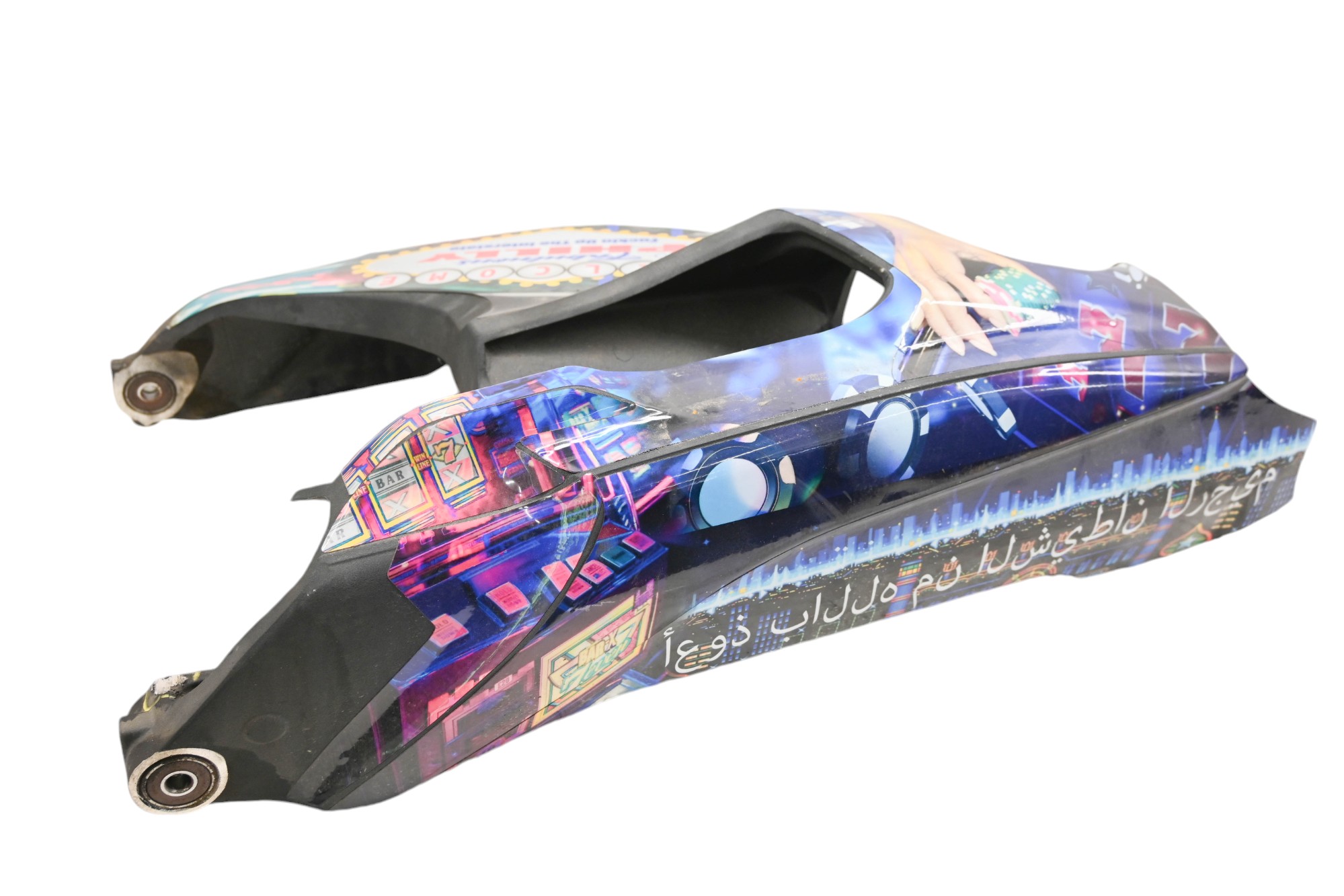 21 Can-Am Ryker Rally 900 Rear Swingarm