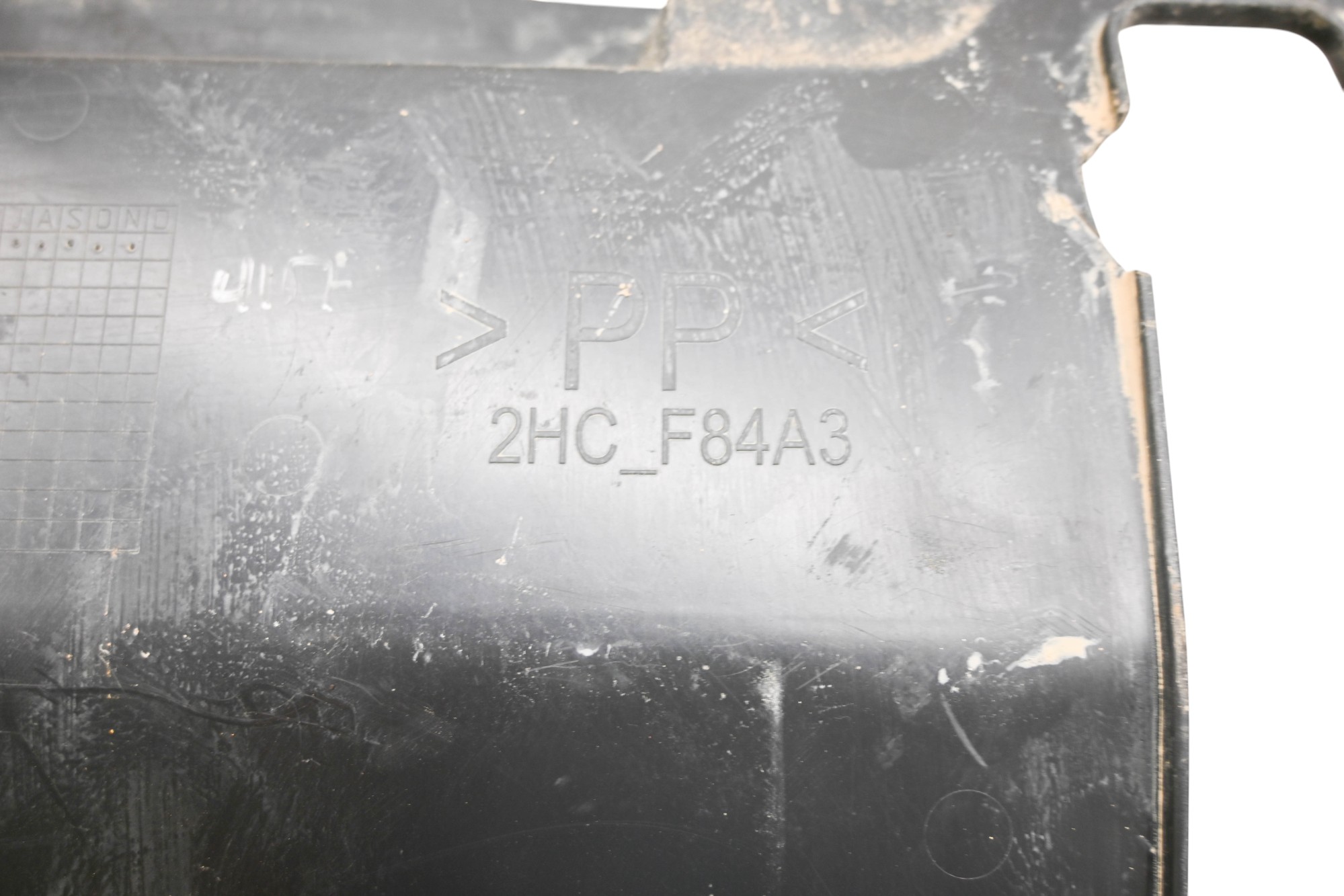 16 Yamaha YXZ1000R Left Side Plate Under Cover