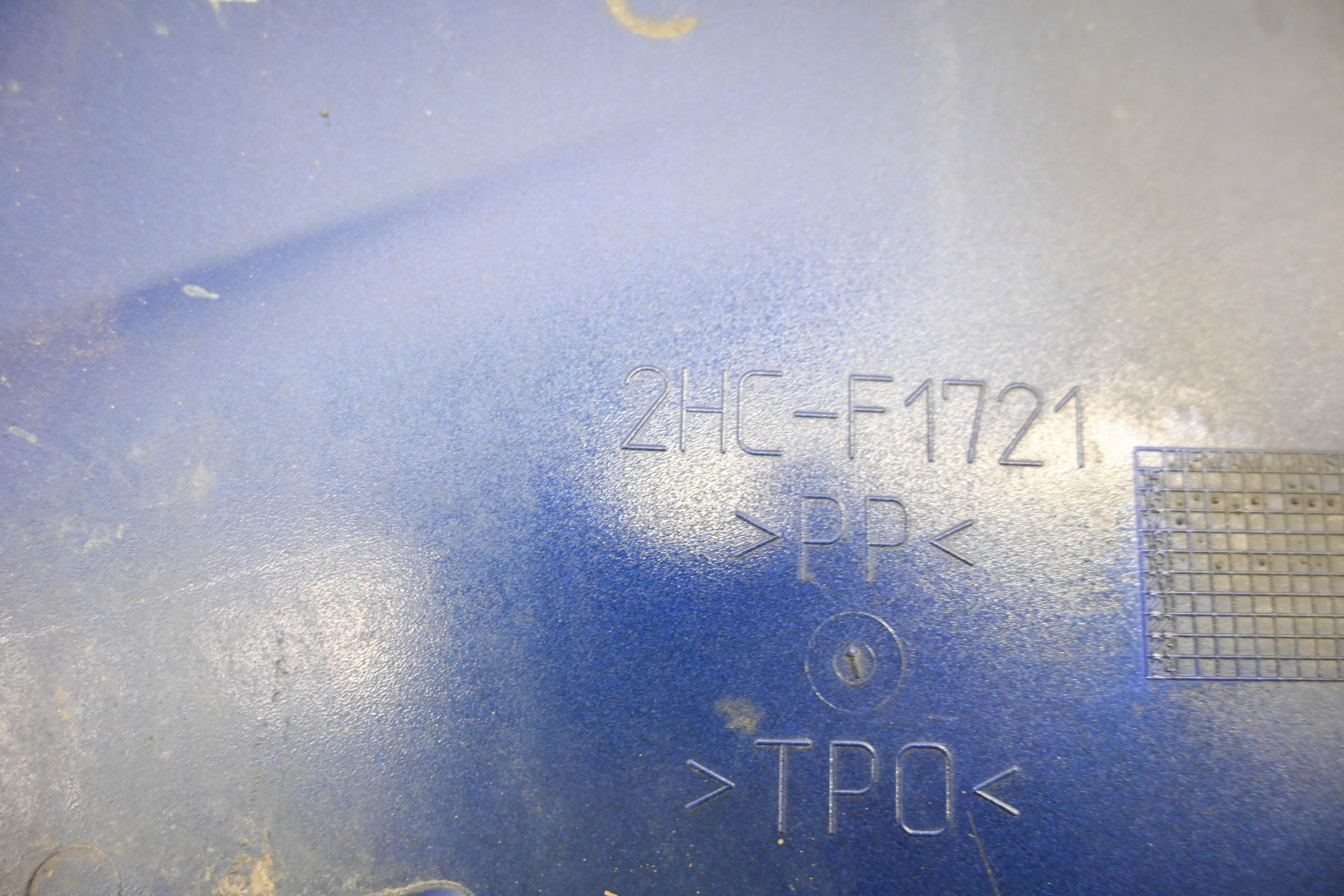 20 Yamaha YXZ1000R SS Drivers Left Side Door Cover