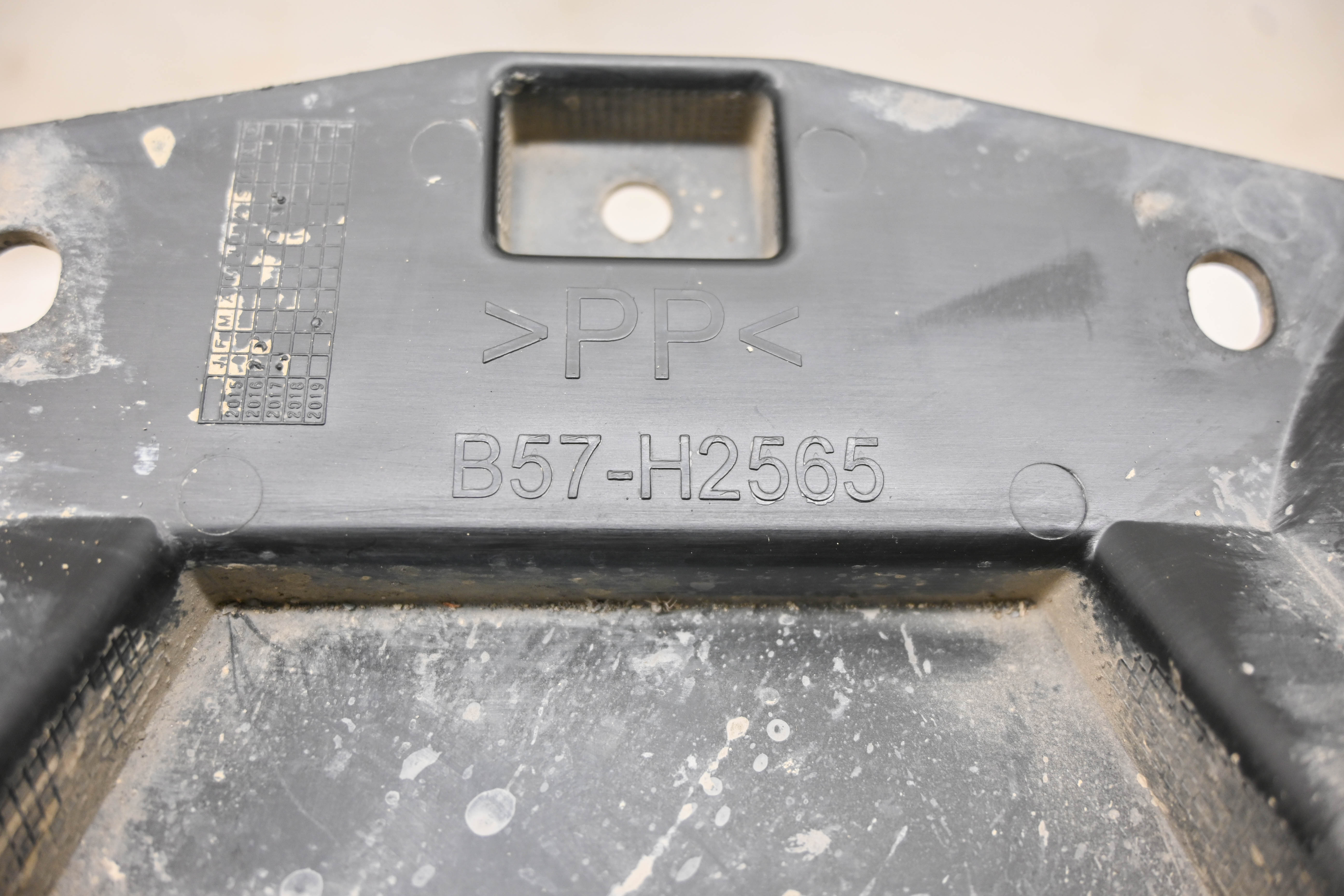 20 Yamaha YXZ1000R SS Center Console Cover