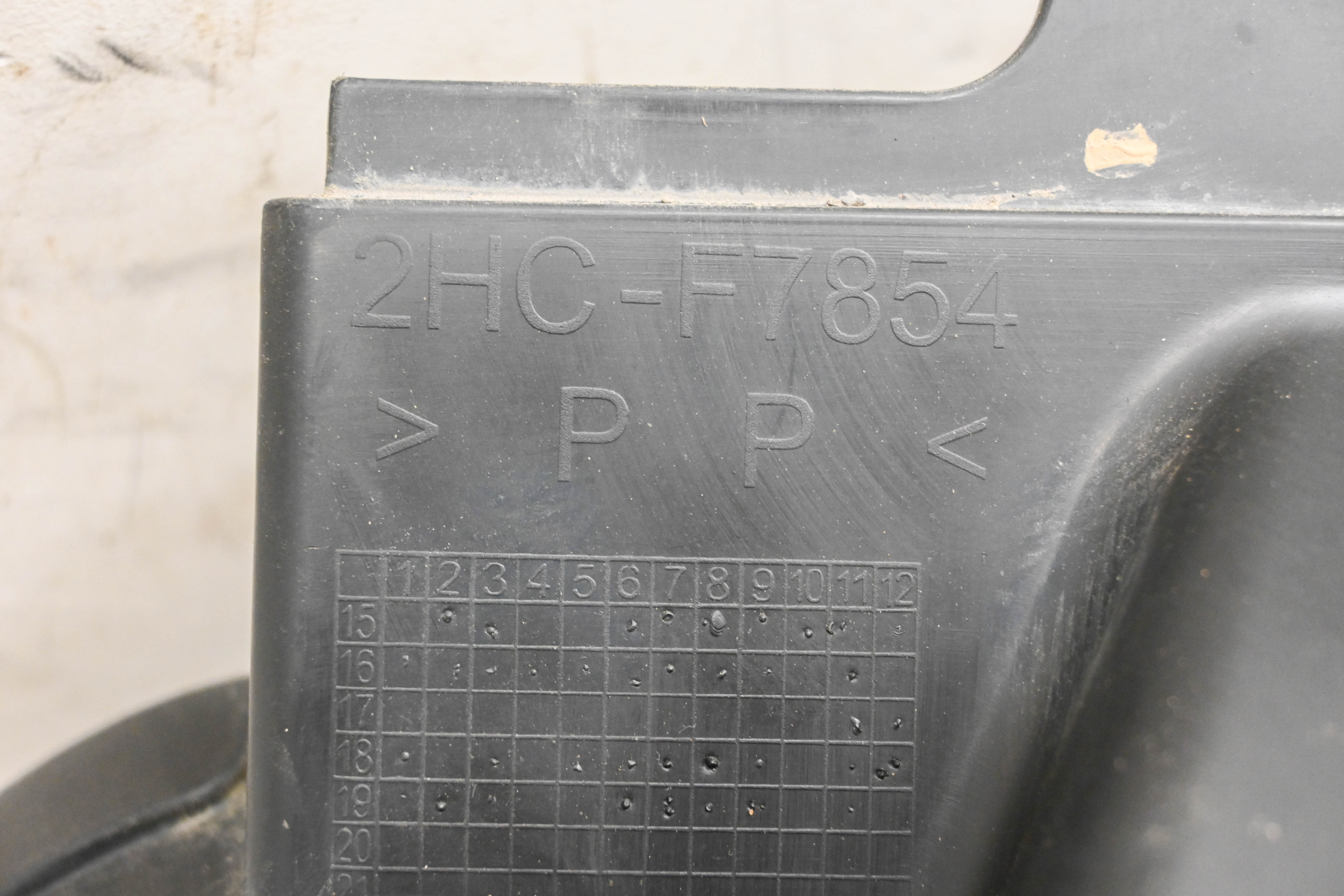 20 Yamaha YXZ1000R SS Pedal Panel Cover