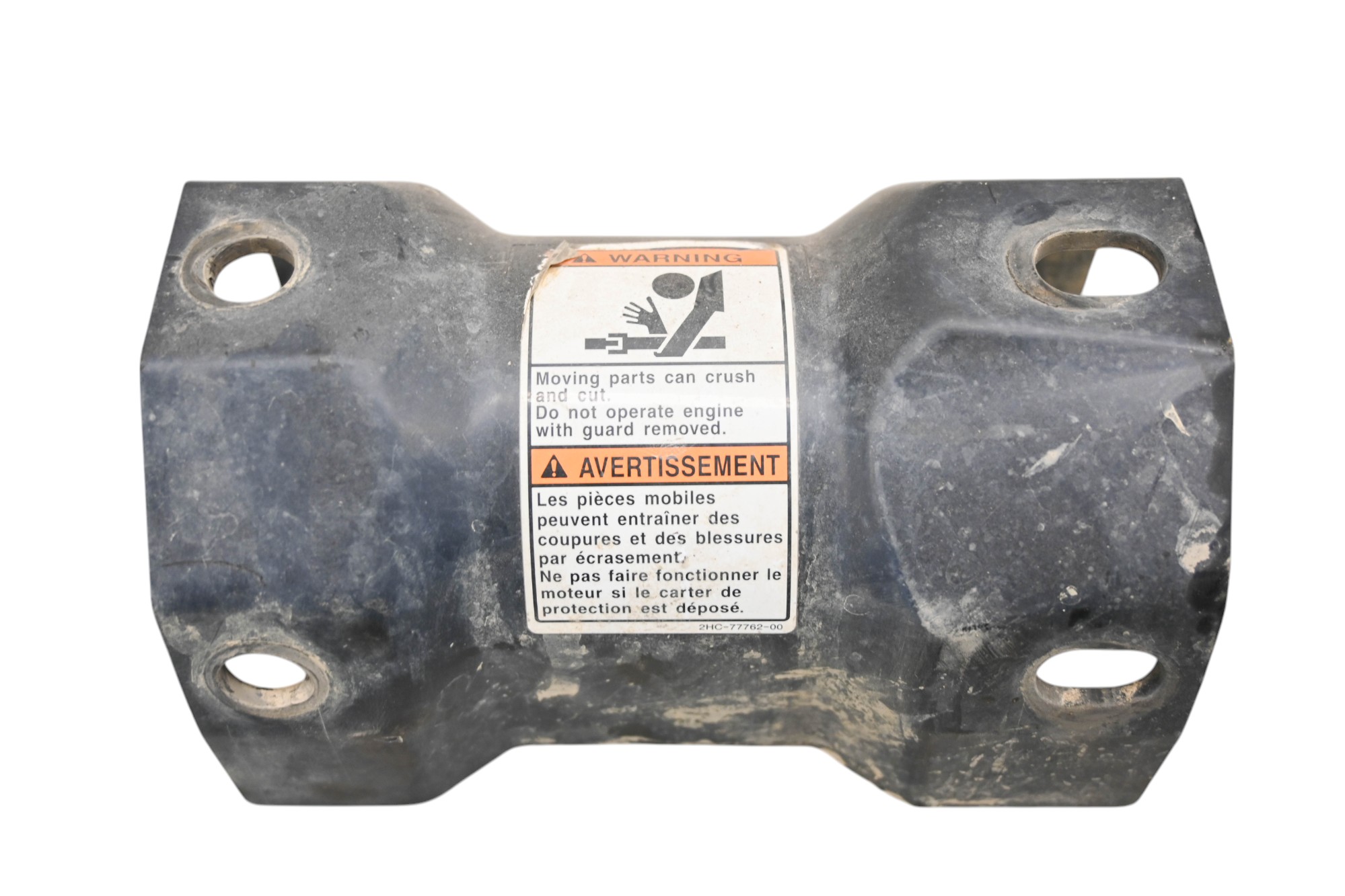 20 Yamaha YXZ1000R SS Driveshaft Cover