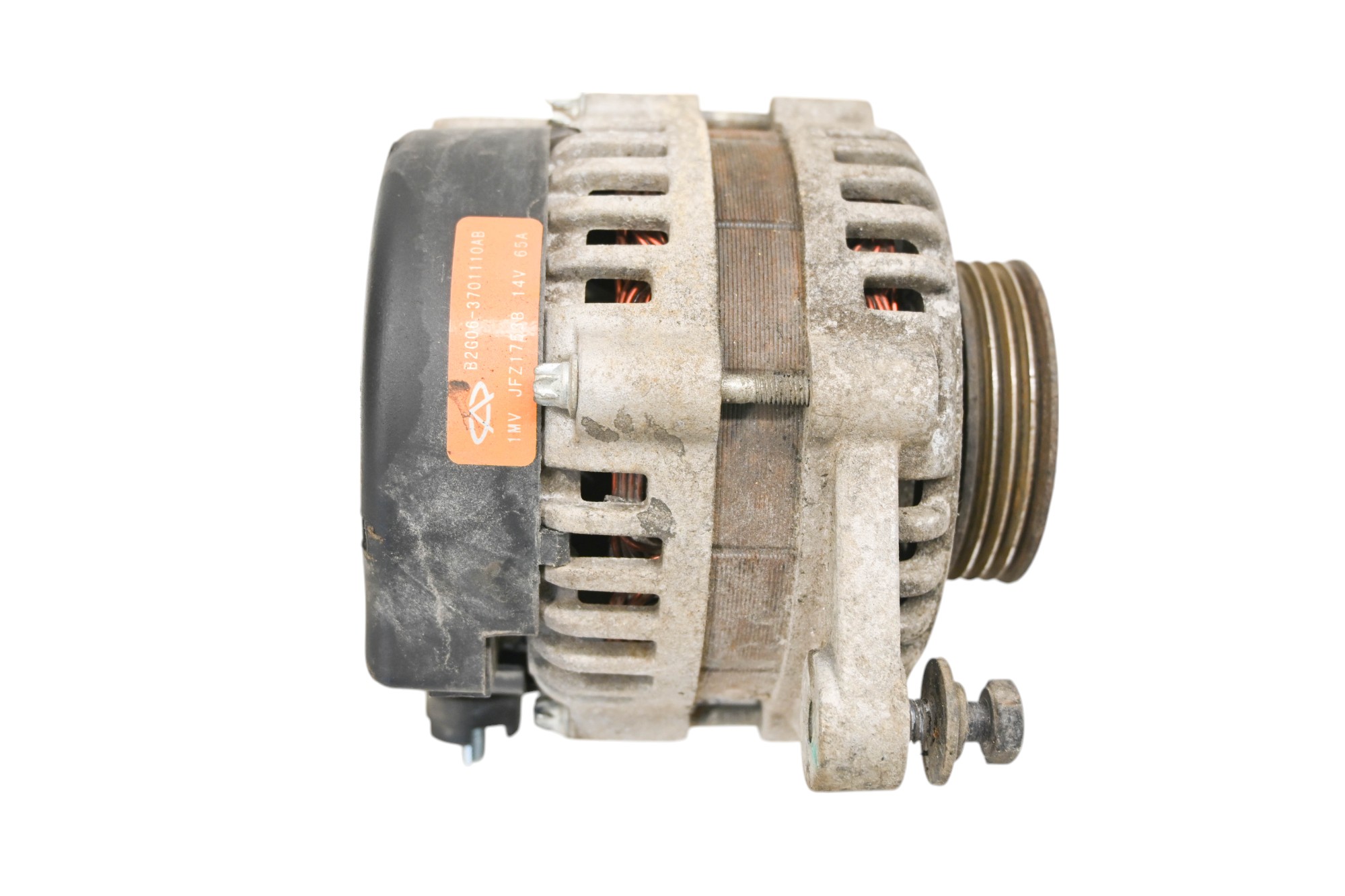 16 John Deere Gator XUV590i Alternator Generator