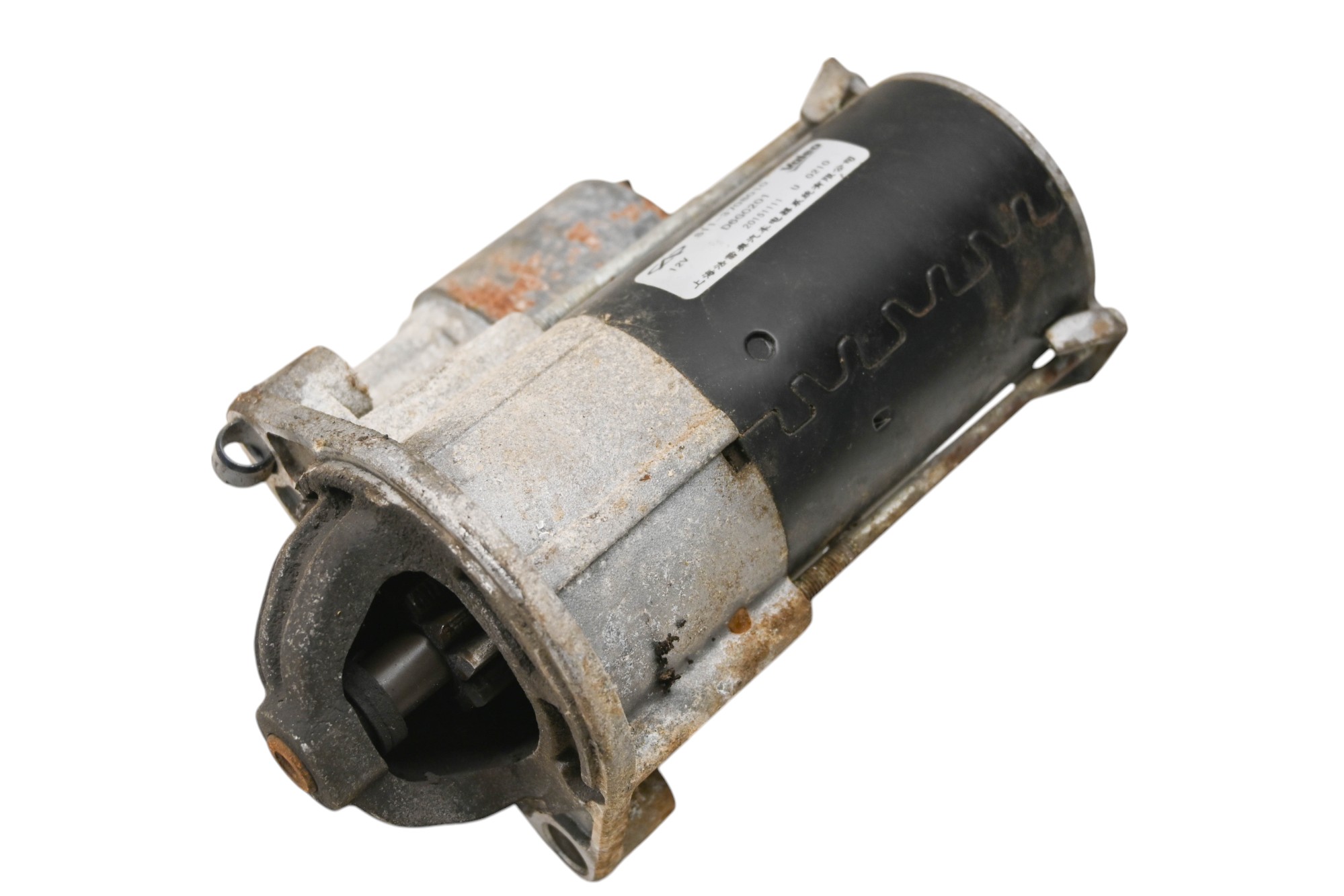 16 John Deere Gator XUV590i Starter Motor