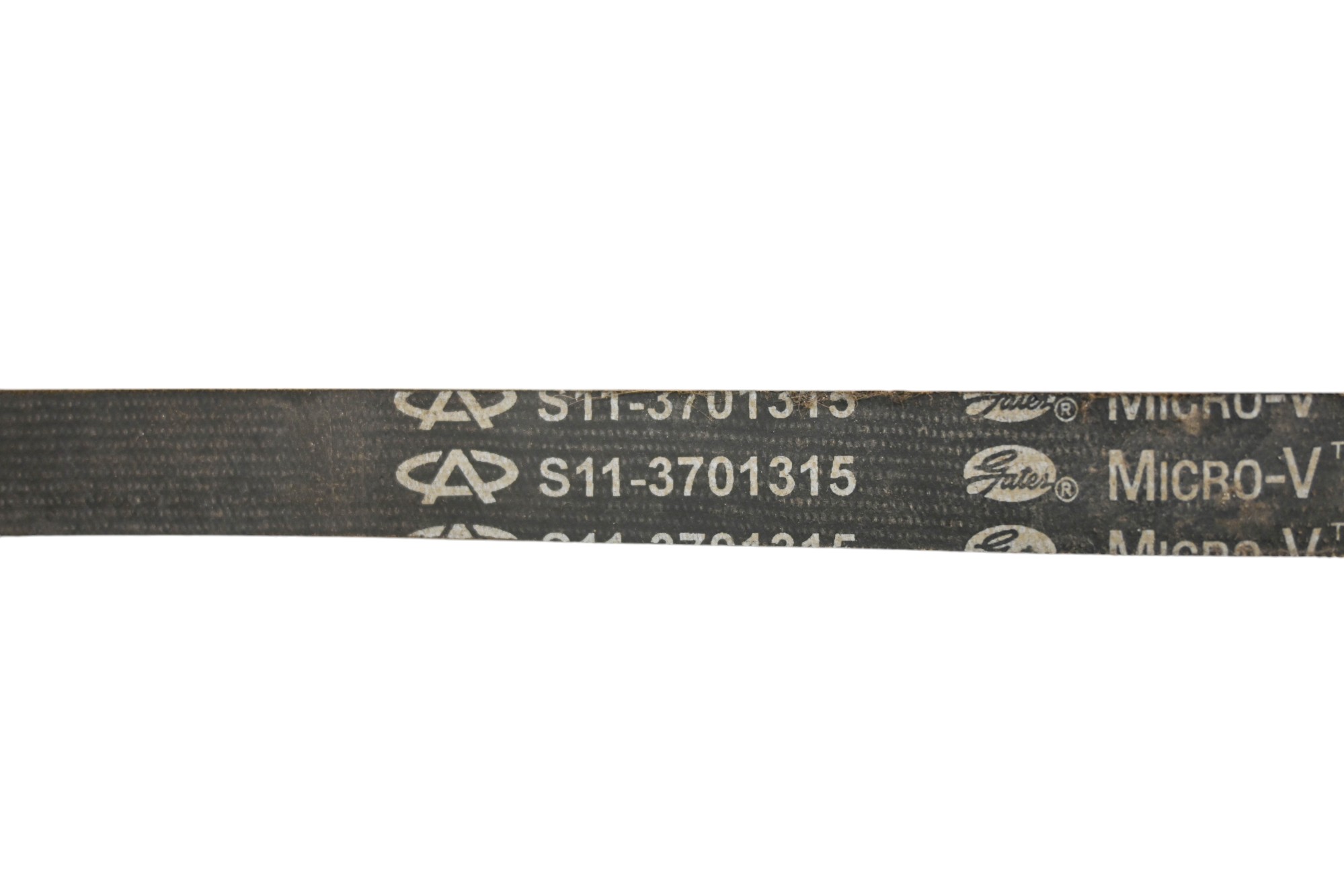 16 John Deere Gator XUV590i Alternator Belt