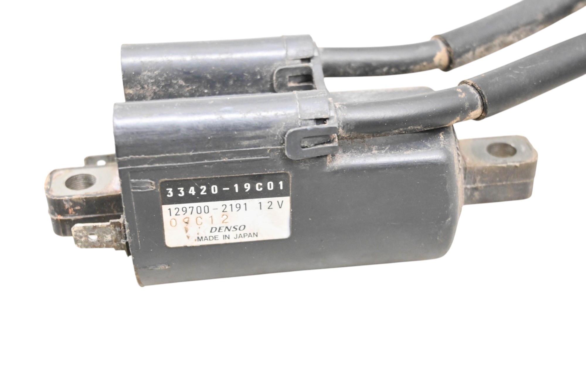 98 Suzuki Katana 600 Ignition Coils GSX600F
