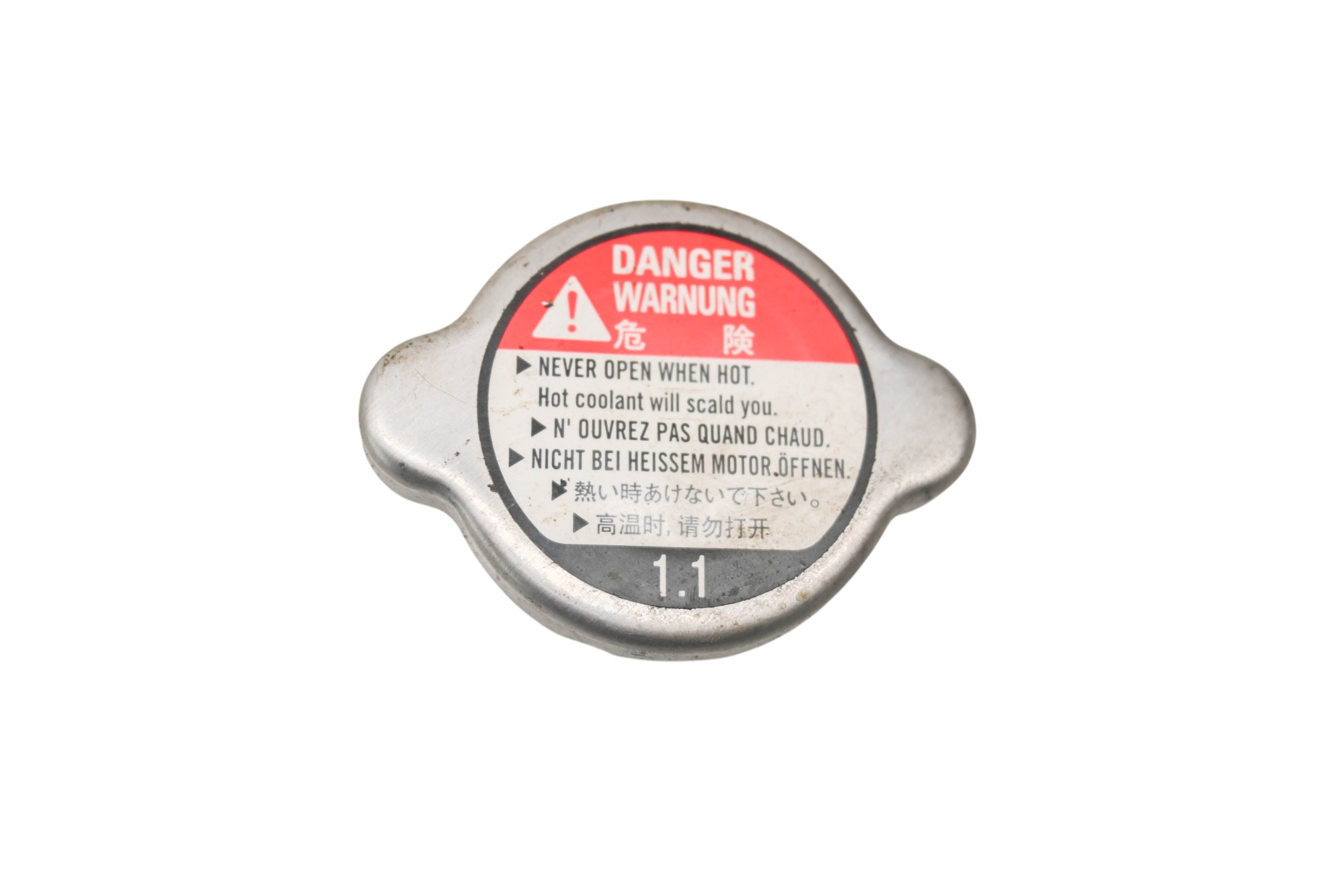16 Yamaha YFZ-R3 Radiator Cap