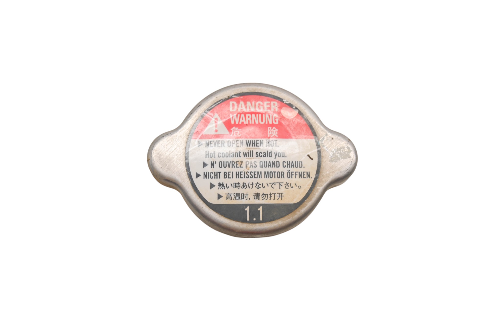 12 Kawasaki Brute Force 750 4x4i Radiator Cap KVF750