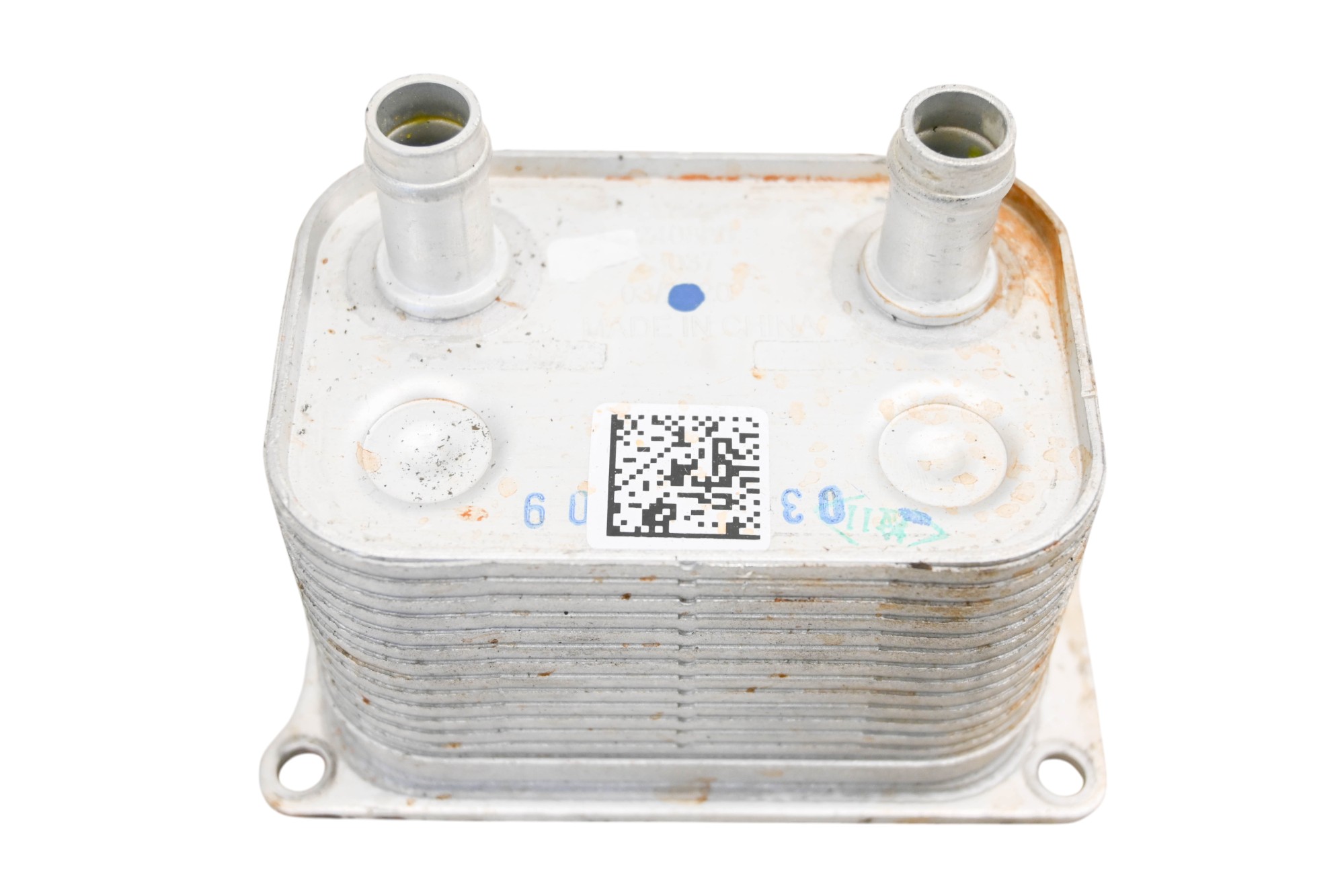 18 Polaris RZR XP Turbo Oil Cooler