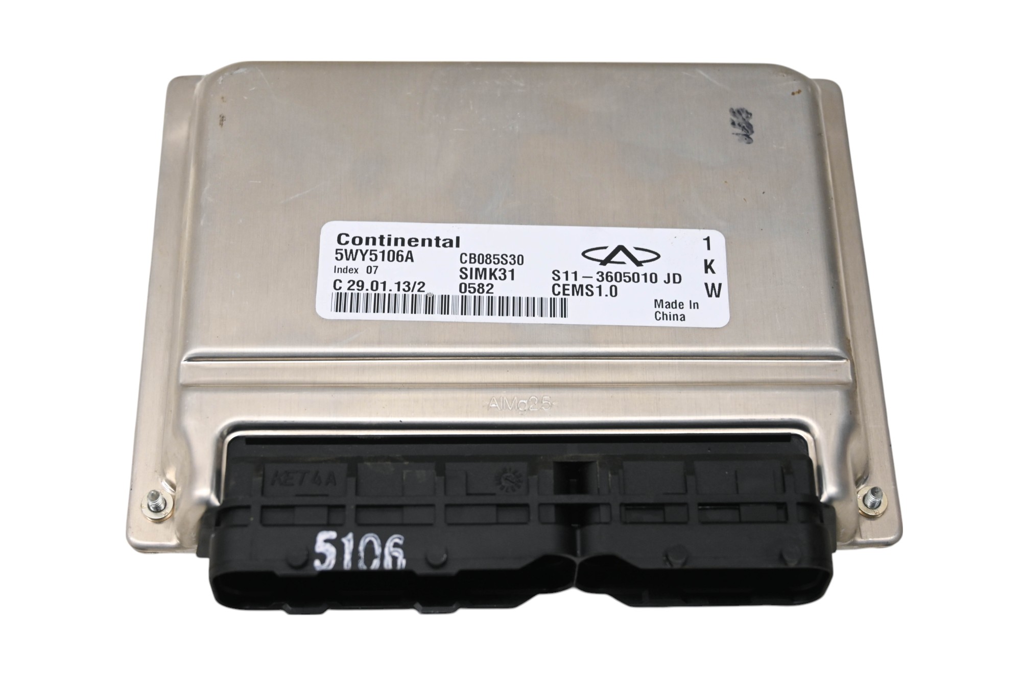 13 John Deere Gator XUV 825i Electric Control Unit Ecu