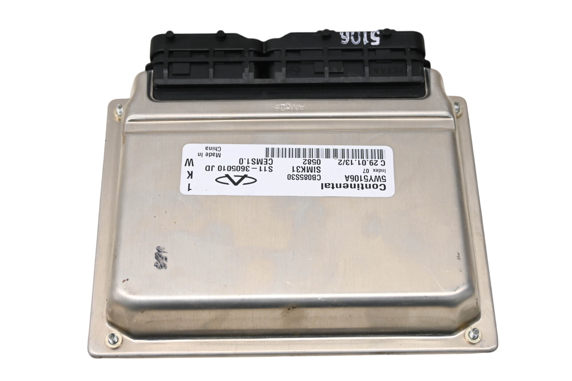 13 John Deere Gator XUV 825i Electric Control Unit Ecu