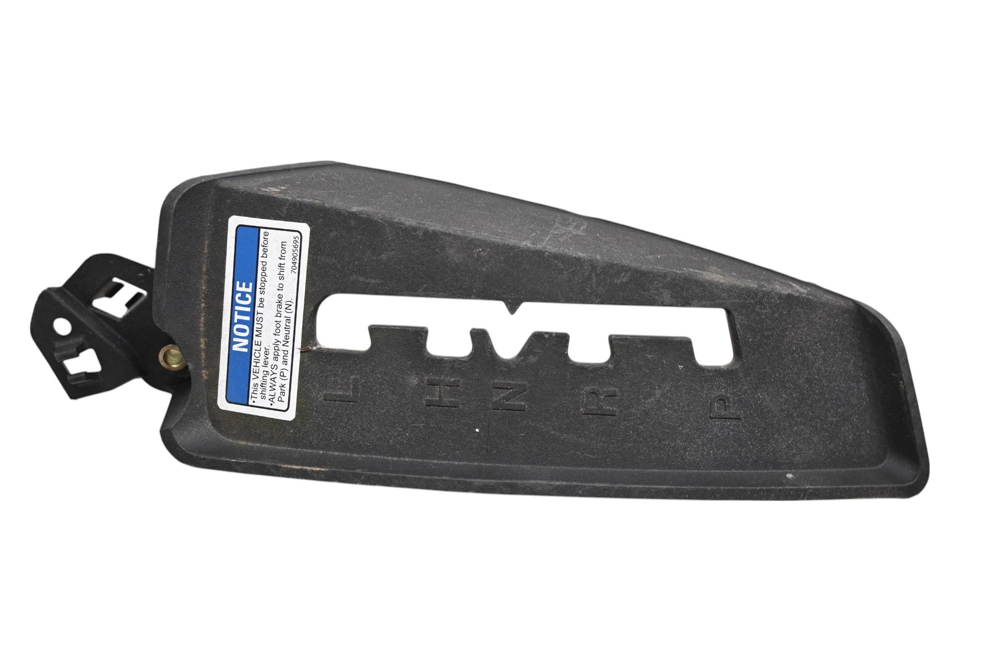 19 Can-Am Outlander 570 XMR Gear Select Cover