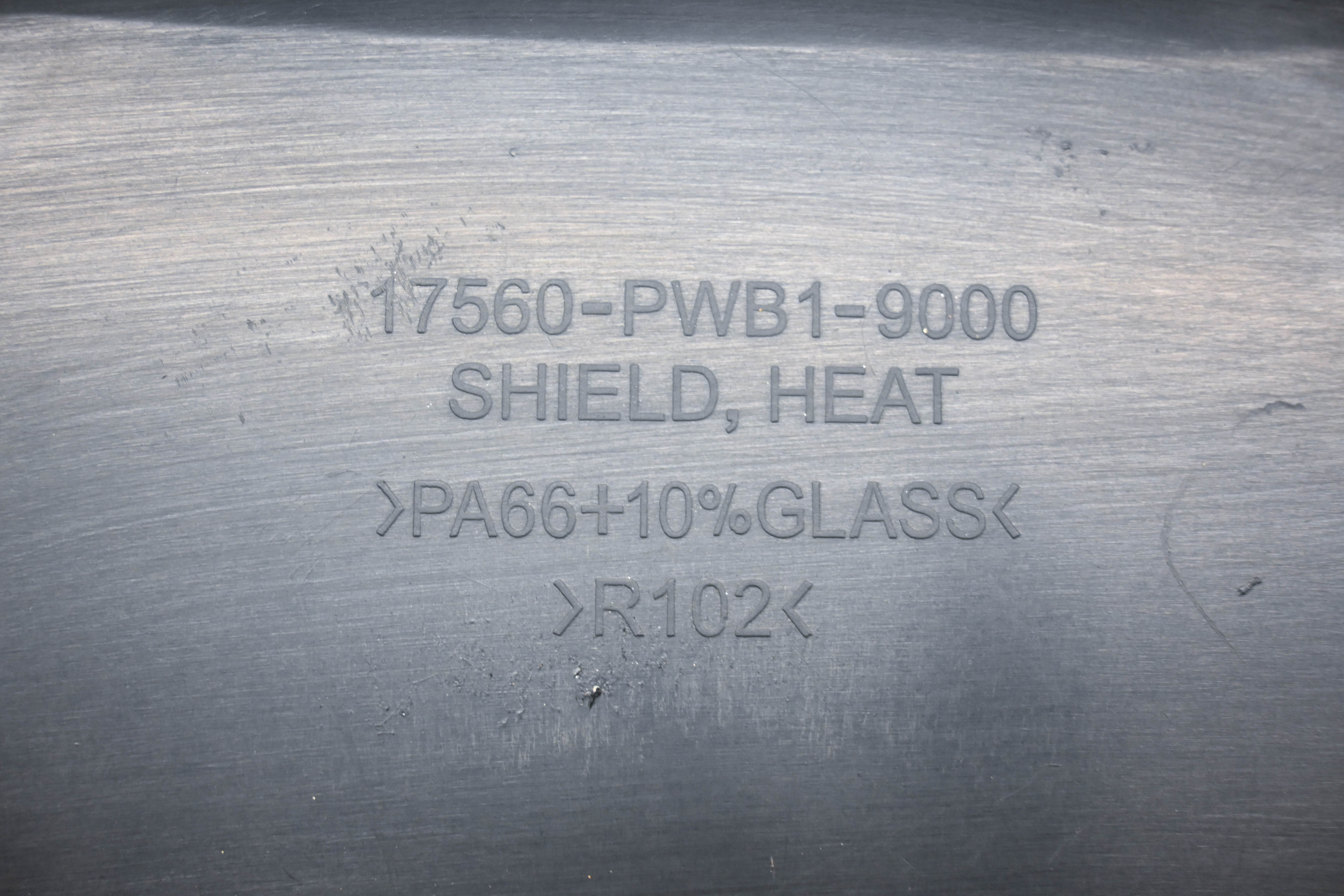 08 Arctic Cat 366 4x4 Heat Shield Guard Cover