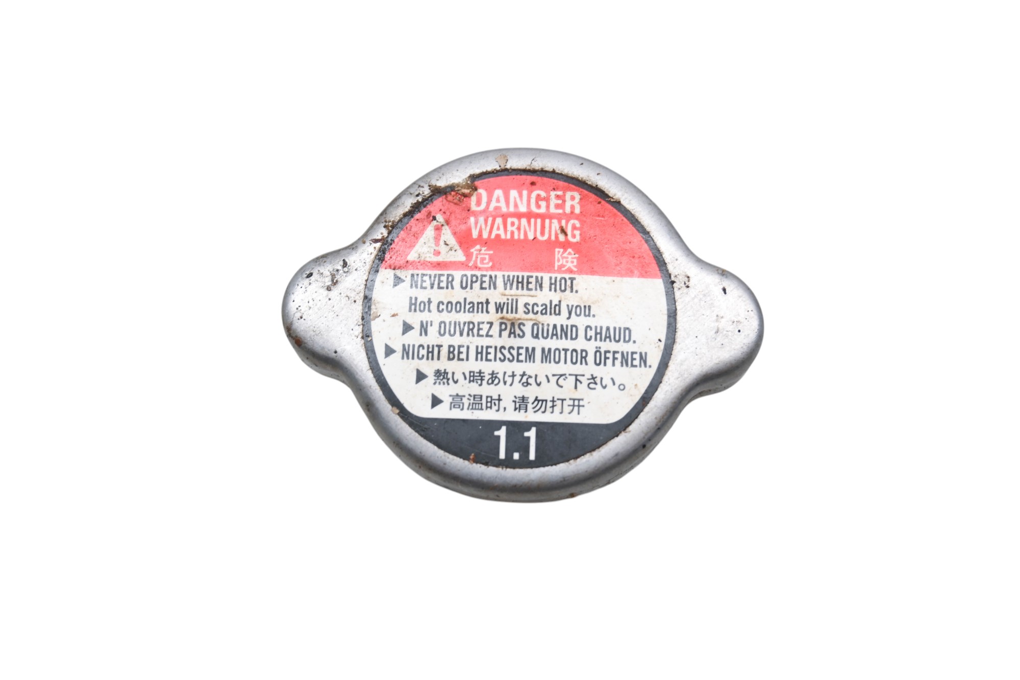 08 Kawasaki KFX450R Radiator Cap