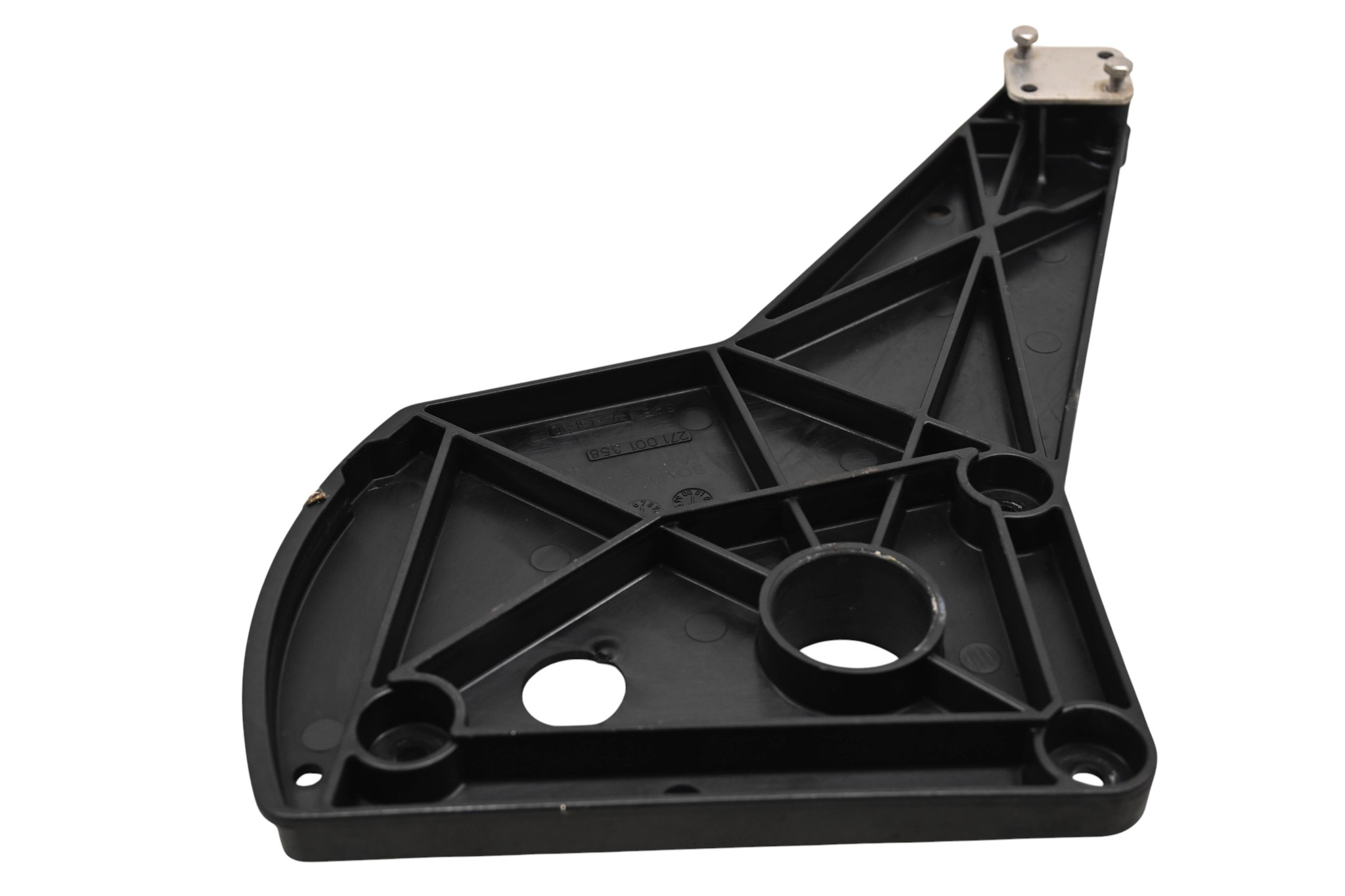 04 Sea-Doo RXP 215 Reverse Lever Support Cover