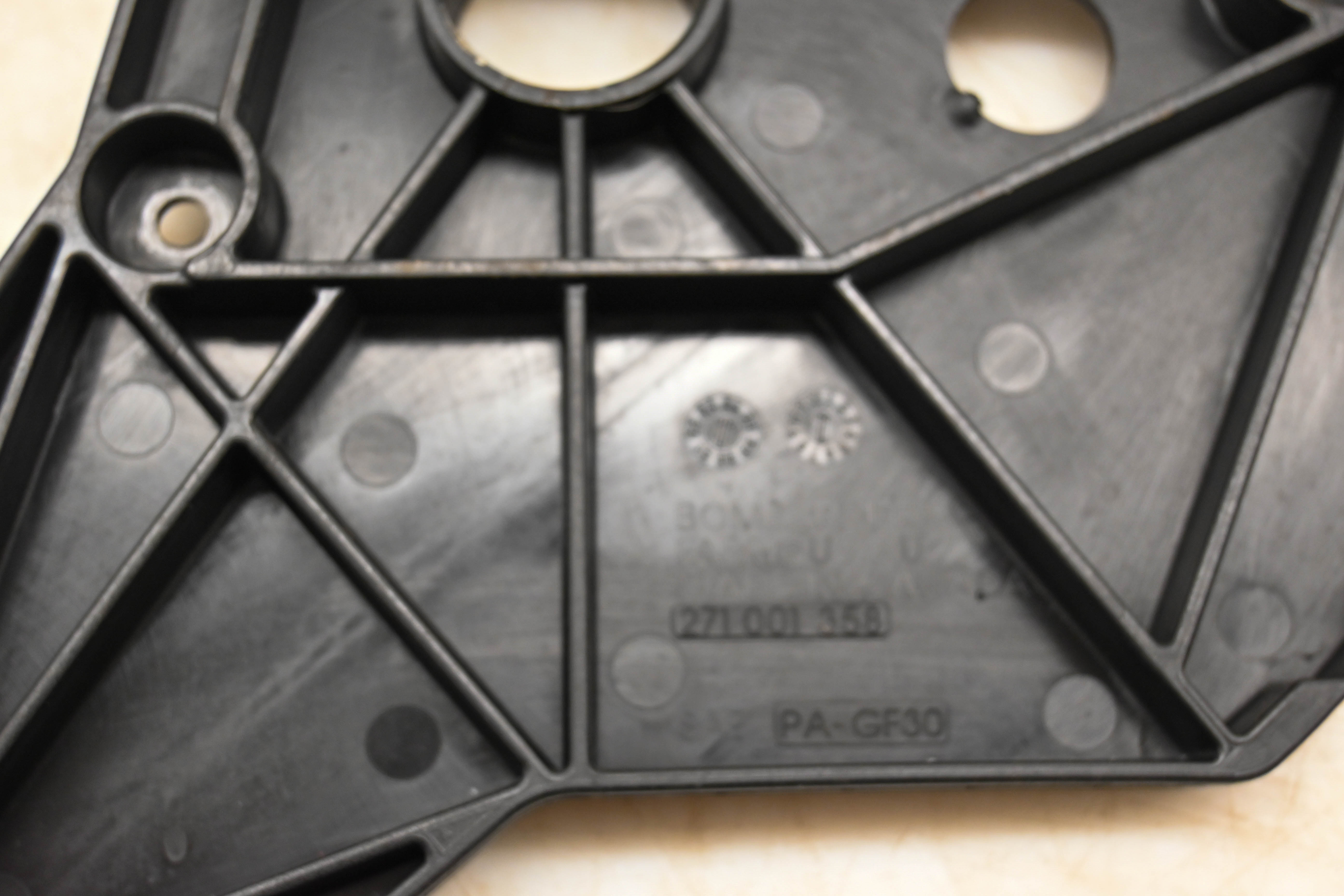 04 Sea-Doo RXP 215 Reverse Lever Support Cover