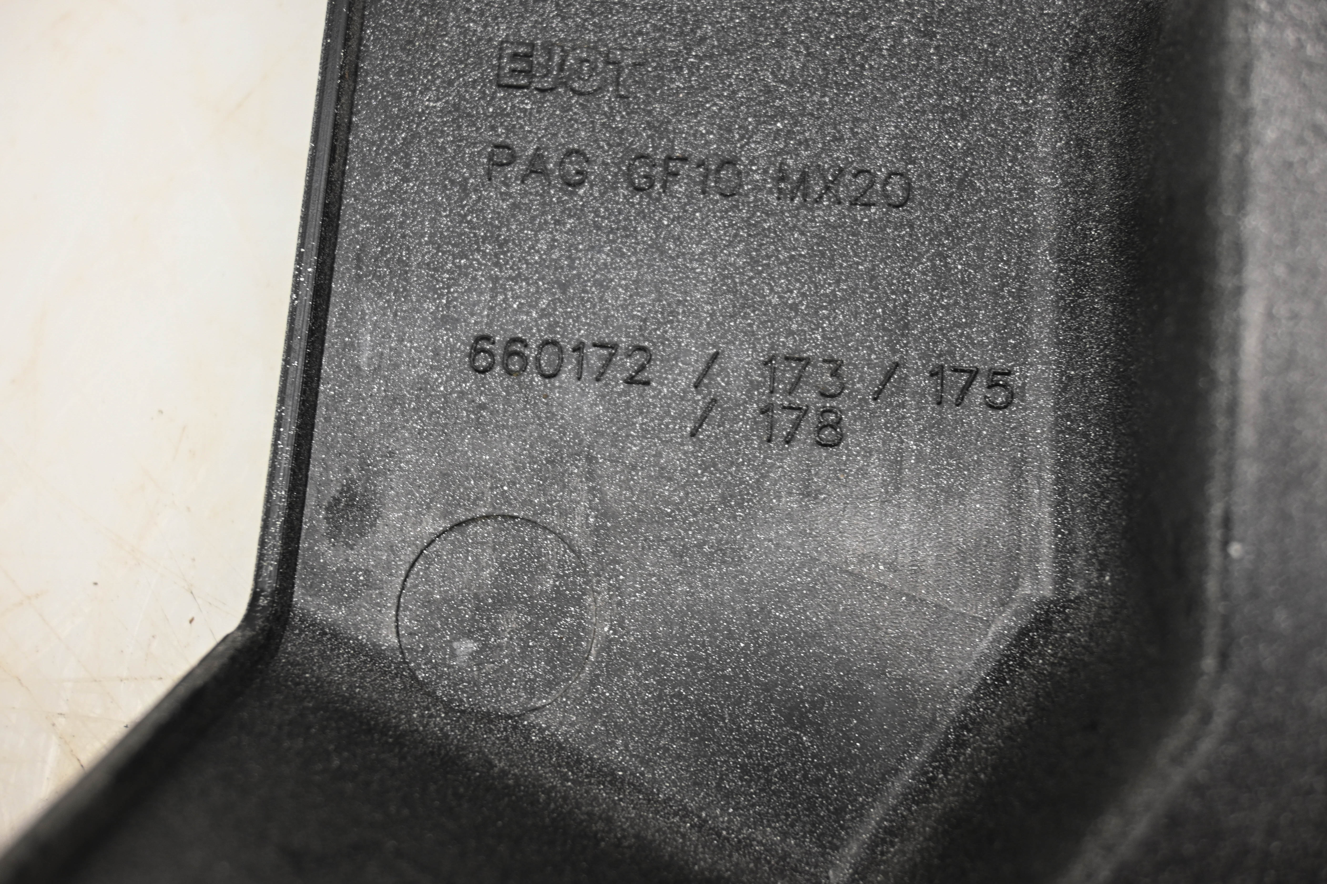04 Sea-Doo RXP 215 Engine Cover