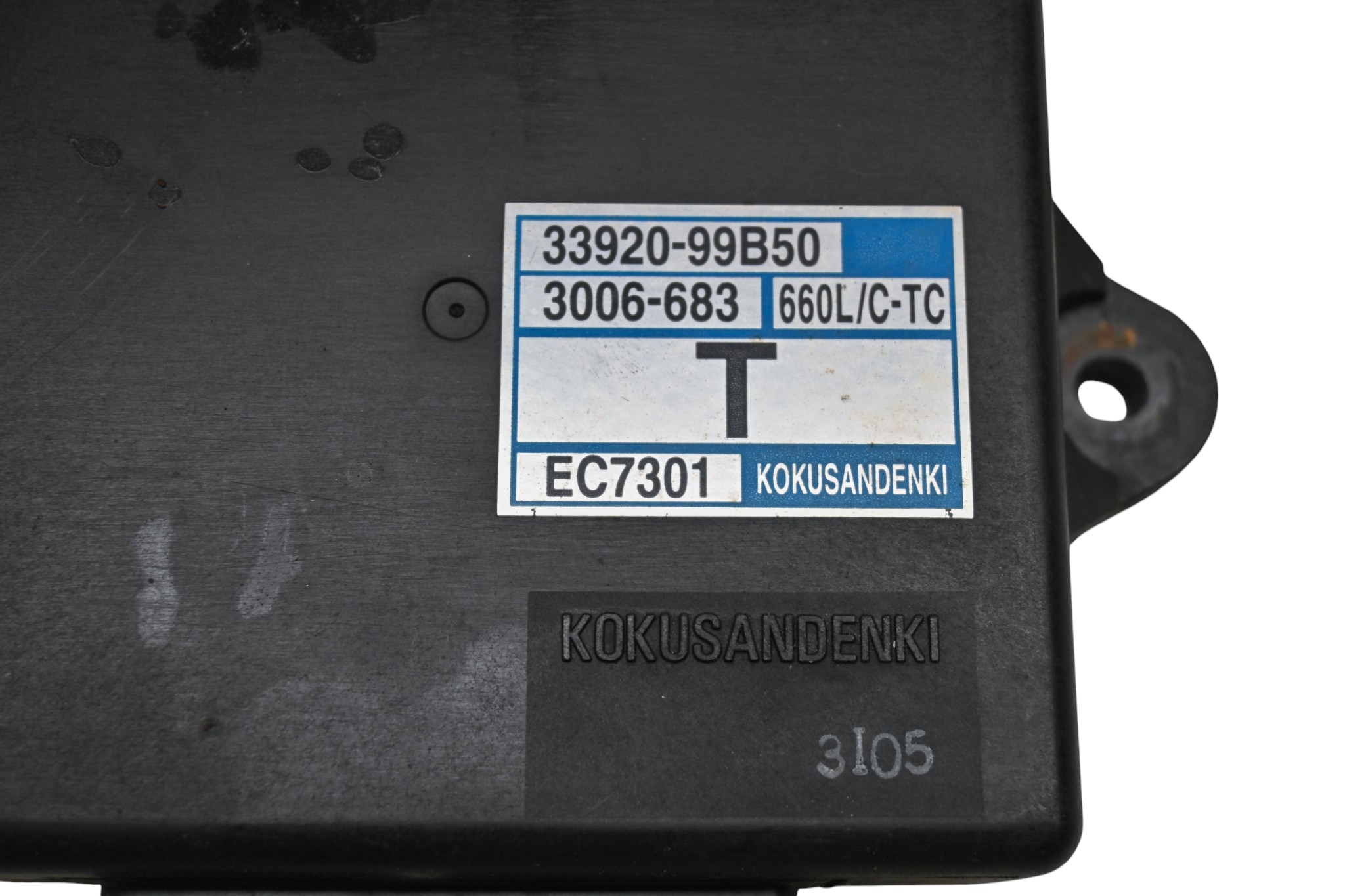 04 Arctic Cat T660 Turbo Cdi Box