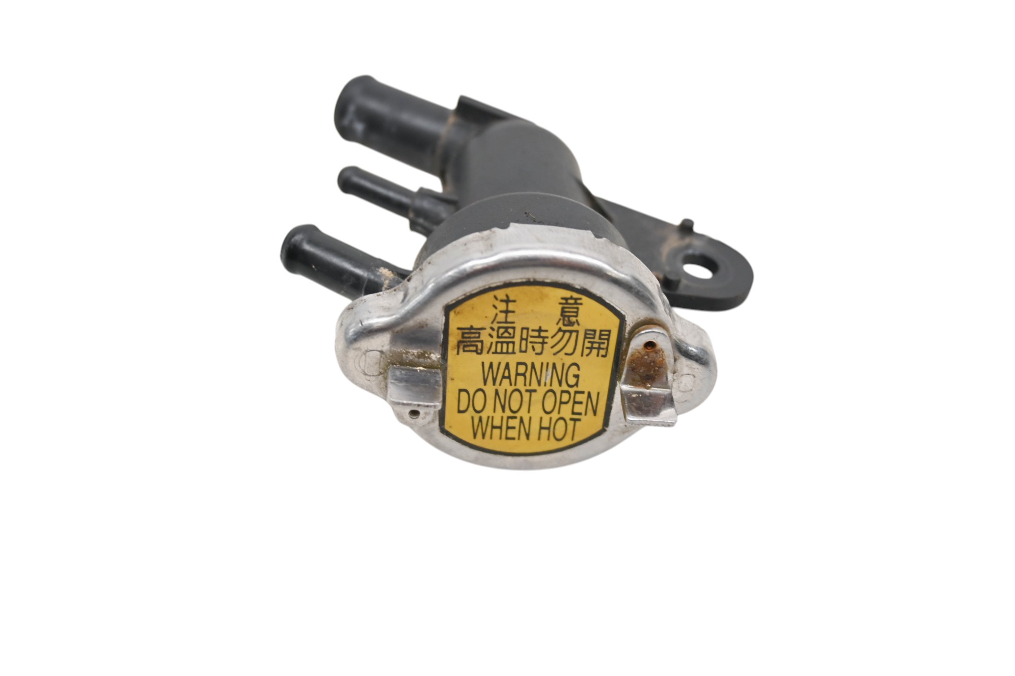 06 Can-Am DS250 2x4 Radiator Cap