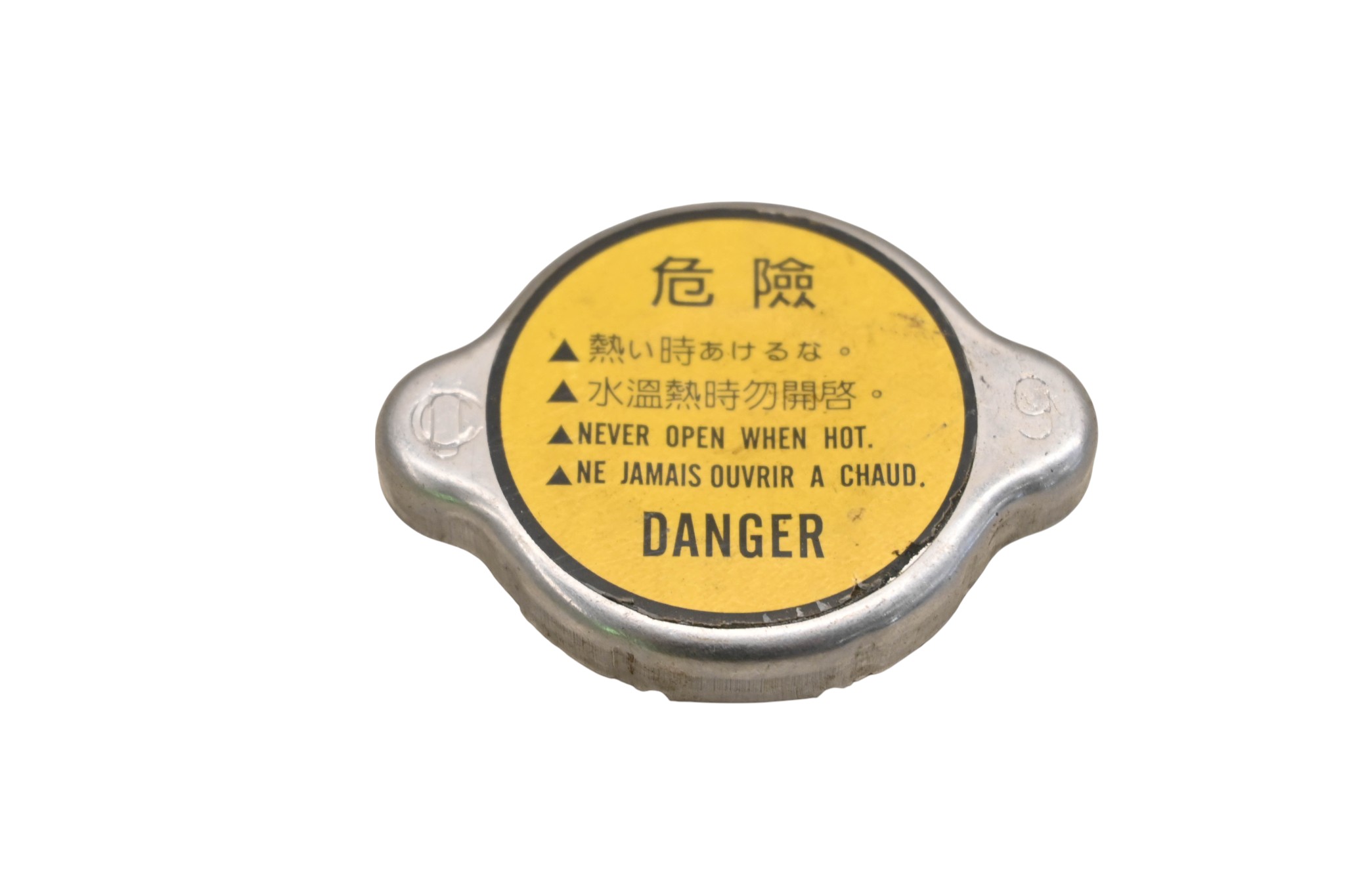 06 Arctic Cat DVX250 2x4 Radiator Cap