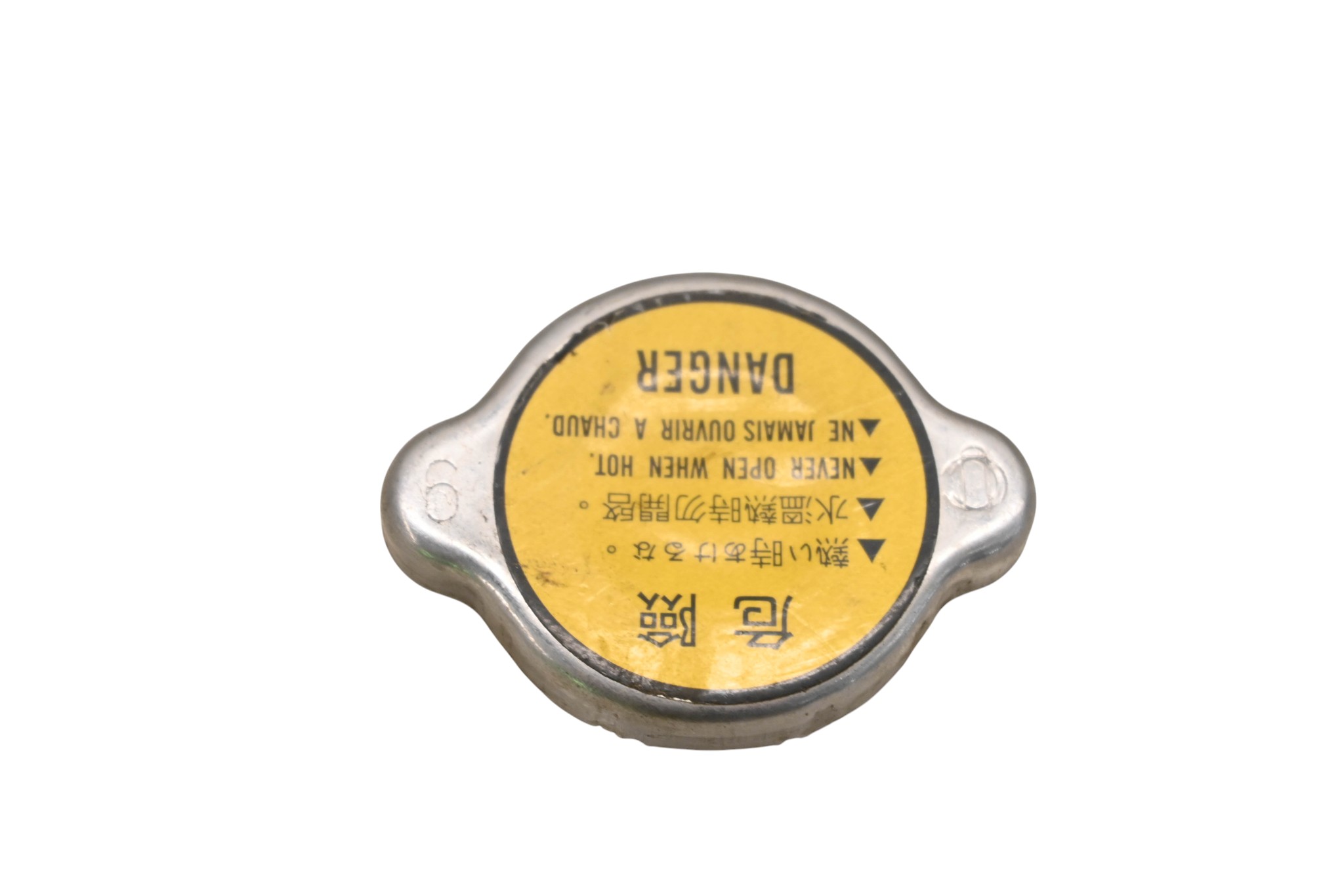 06 Arctic Cat DVX250 2x4 Radiator Cap