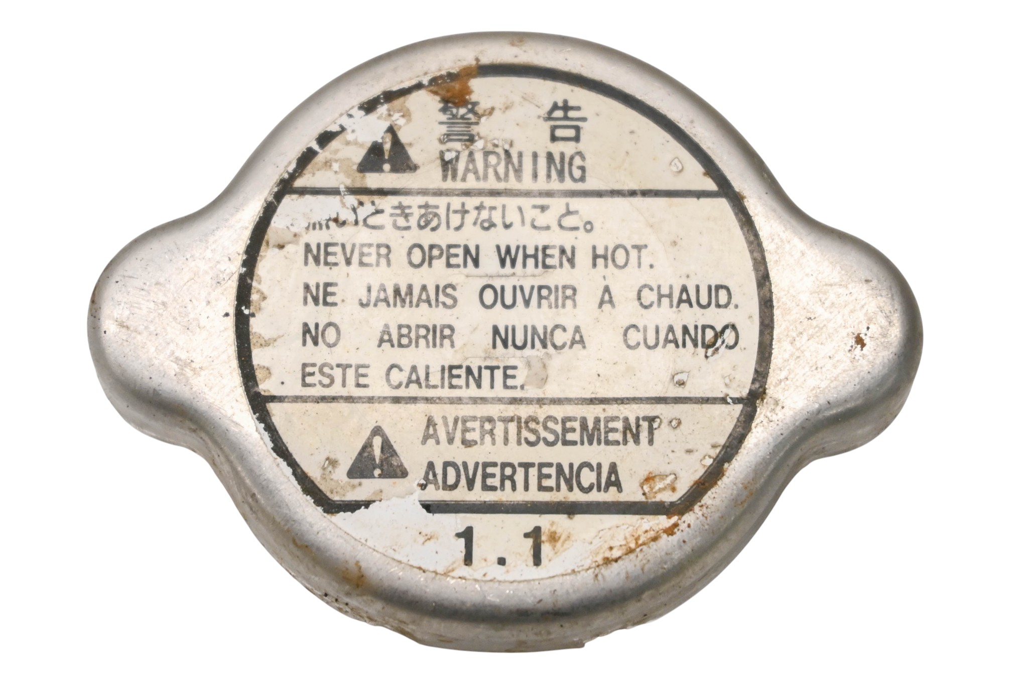 03 Suzuki Vinson 500 4x4 Radiator Cap LTA500F